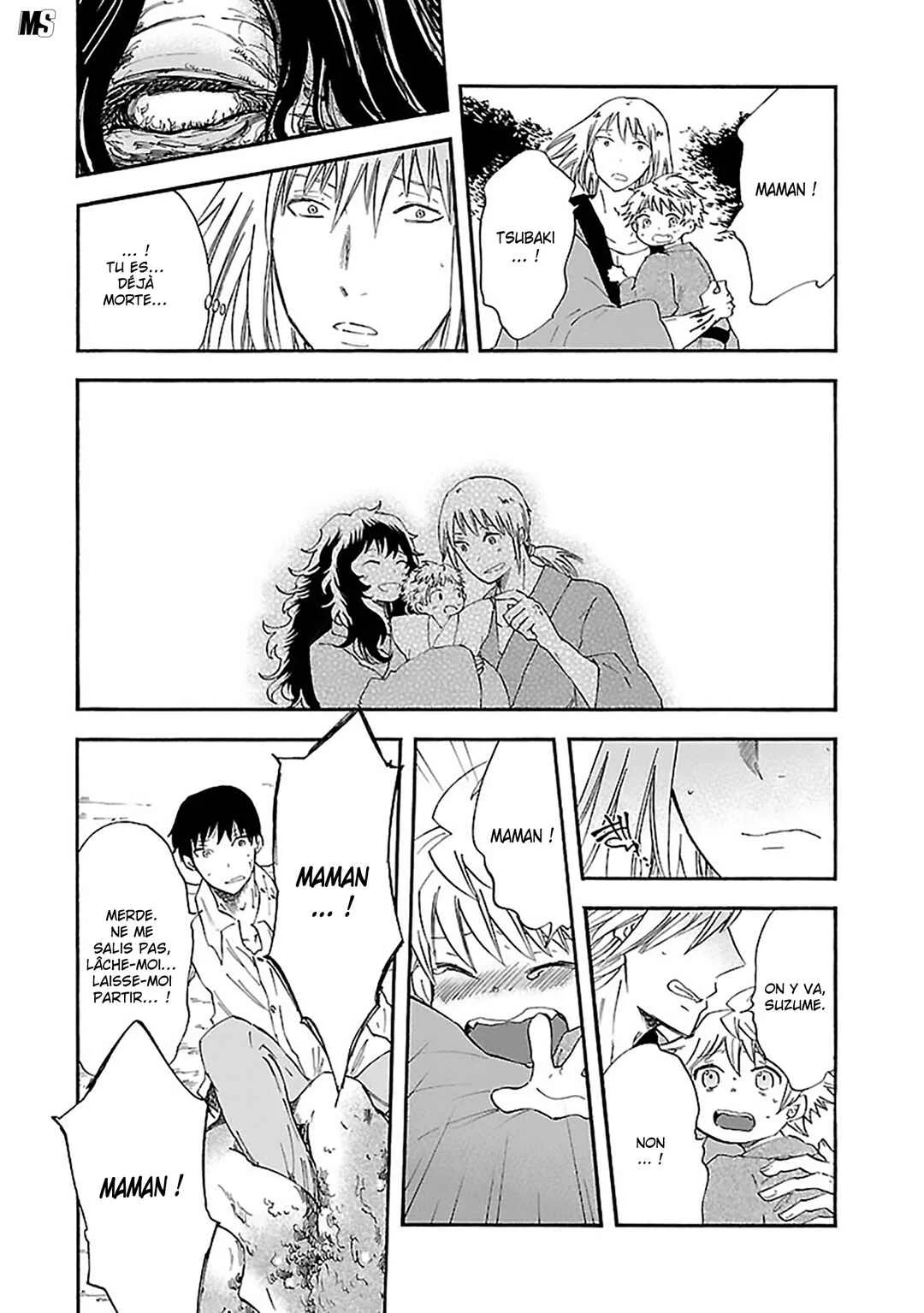 Ao no Haha Chapitre 14: La pièce de la grande montagne  - Page 27