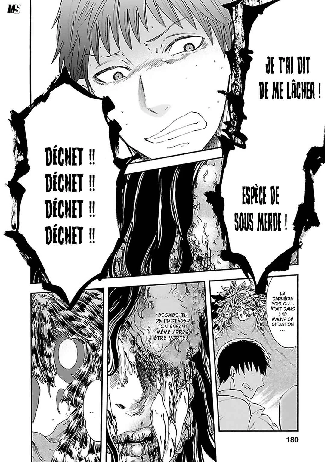 Ao no Haha Chapitre 14: La pièce de la grande montagne  - Page 28