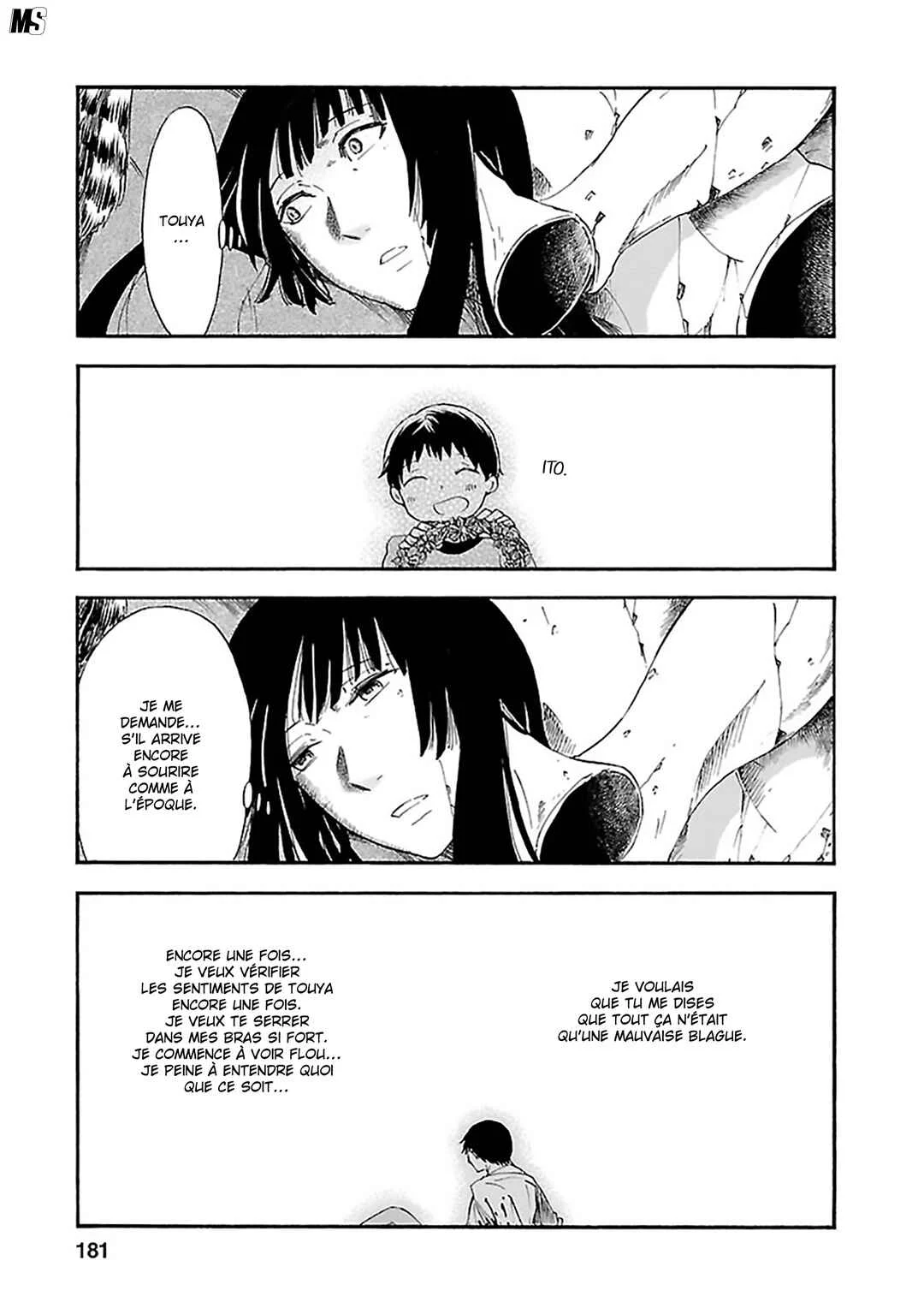 Ao no Haha Chapitre 14: La pièce de la grande montagne  - Page 29