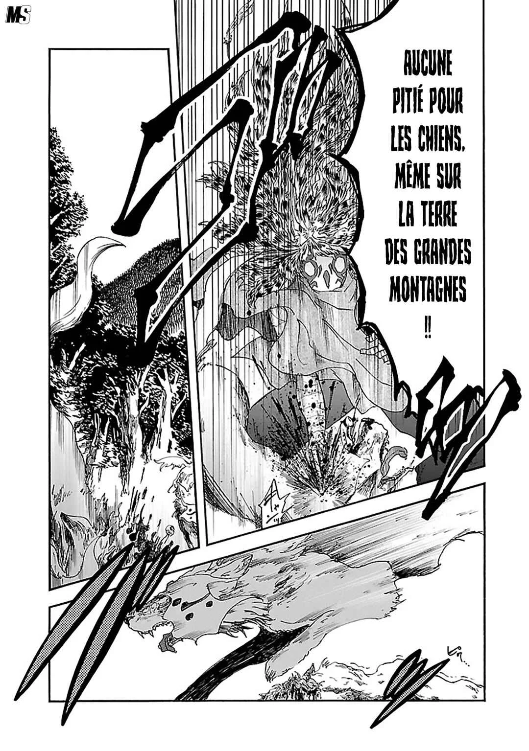 Ao no Haha Chapitre 15: Vase brisé - Page 4