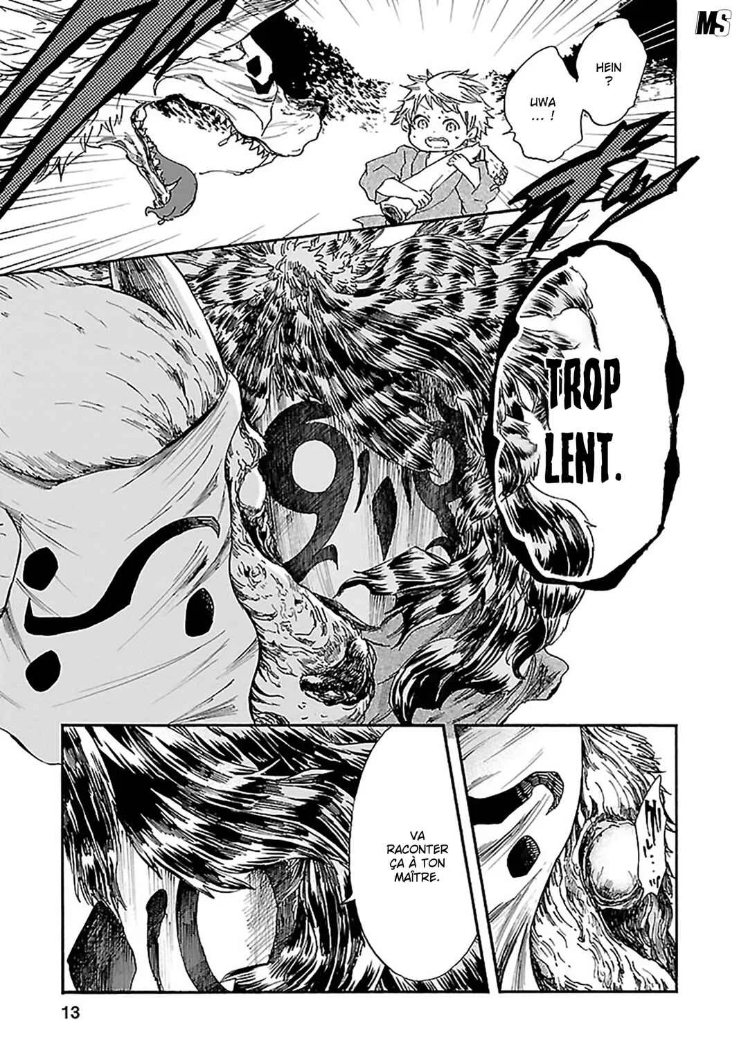 Ao no Haha Chapitre 15: Vase brisé - Page 5