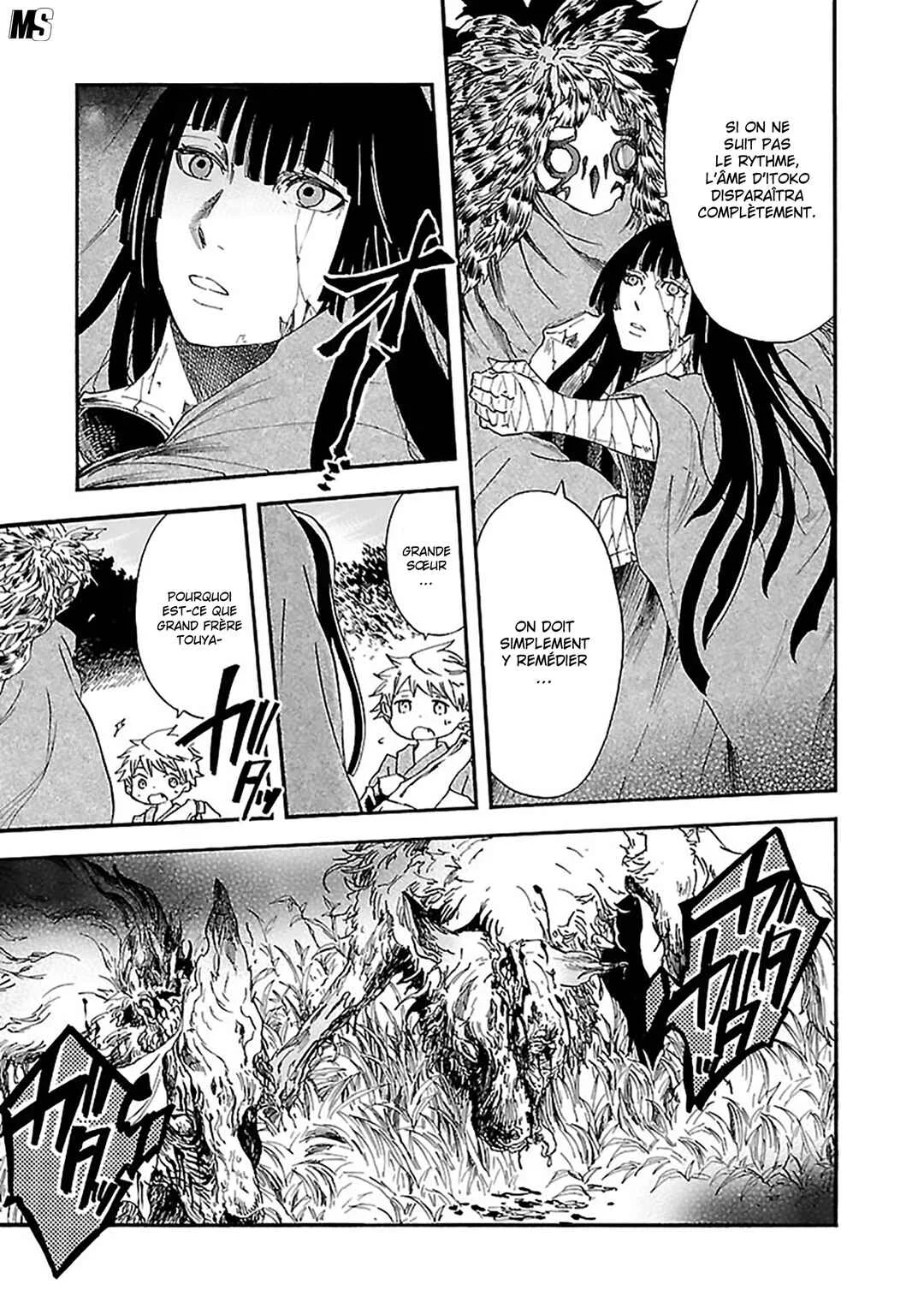 Ao no Haha Chapitre 15: Vase brisé - Page 7