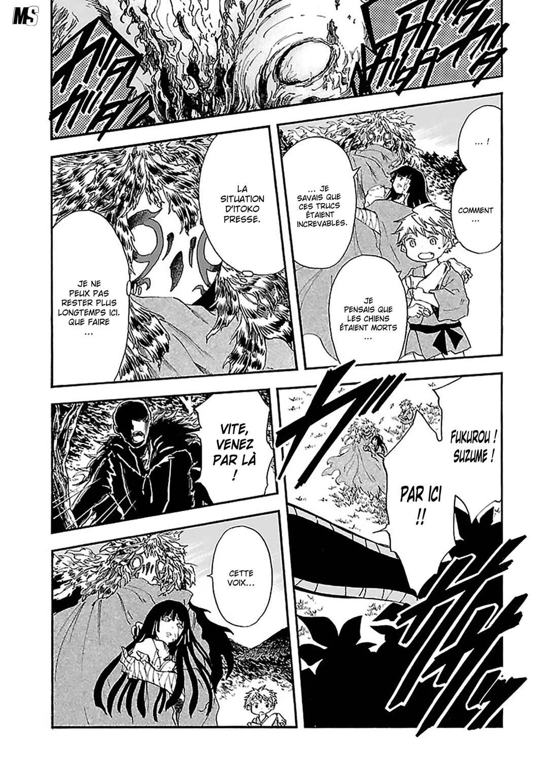 Ao no Haha Chapitre 15: Vase brisé - Page 8