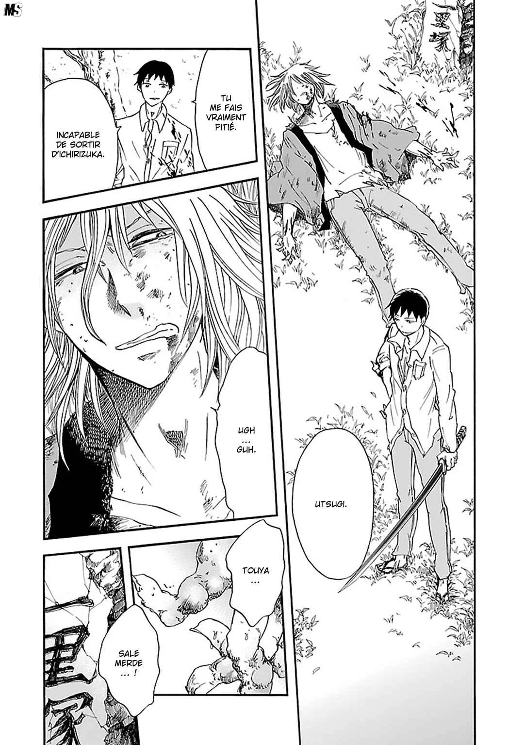 Ao no Haha Chapitre 15: Vase brisé - Page 13