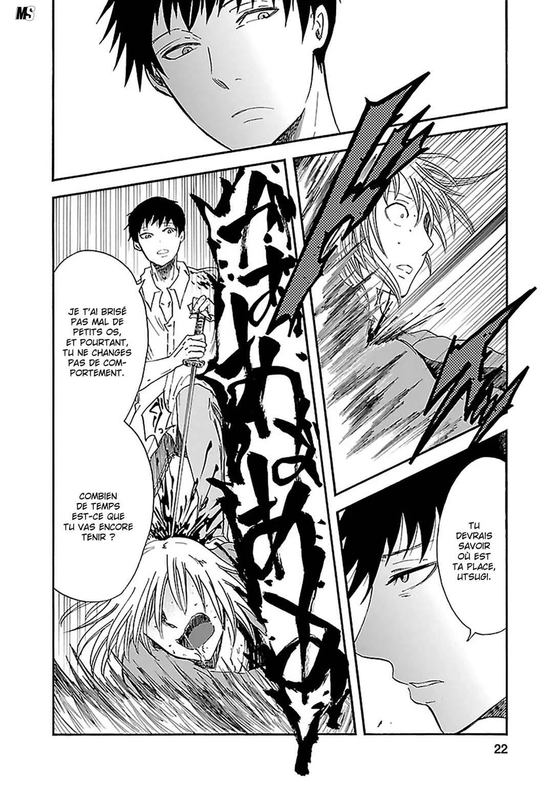 Ao no Haha Chapitre 15: Vase brisé - Page 14