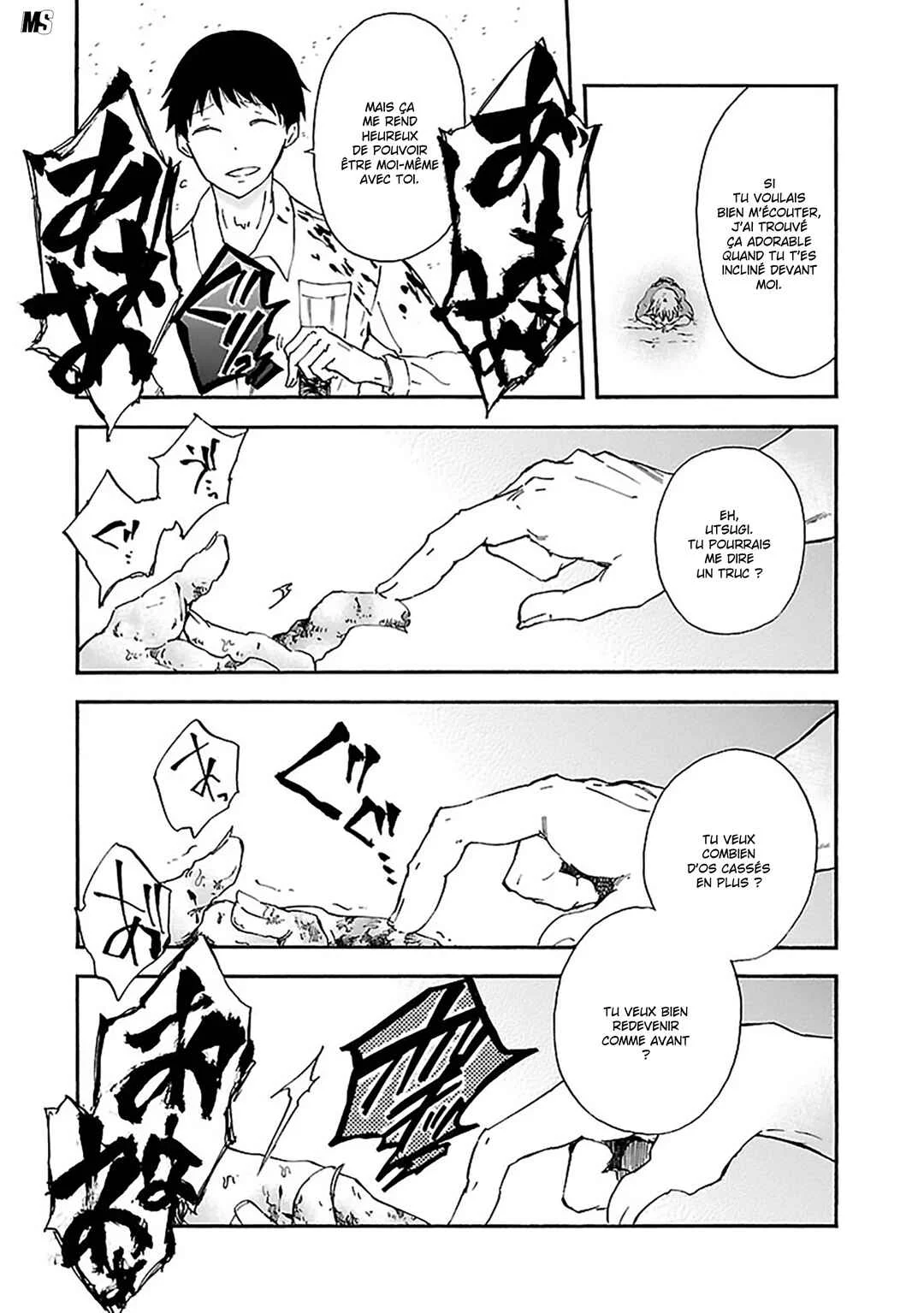 Ao no Haha Chapitre 15: Vase brisé - Page 15