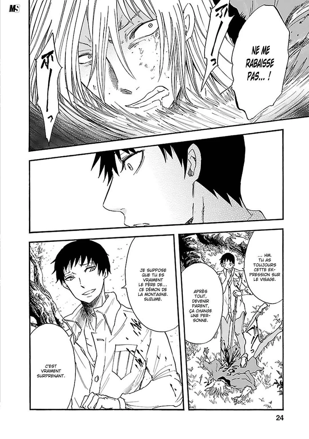 Ao no Haha Chapitre 15: Vase brisé - Page 16