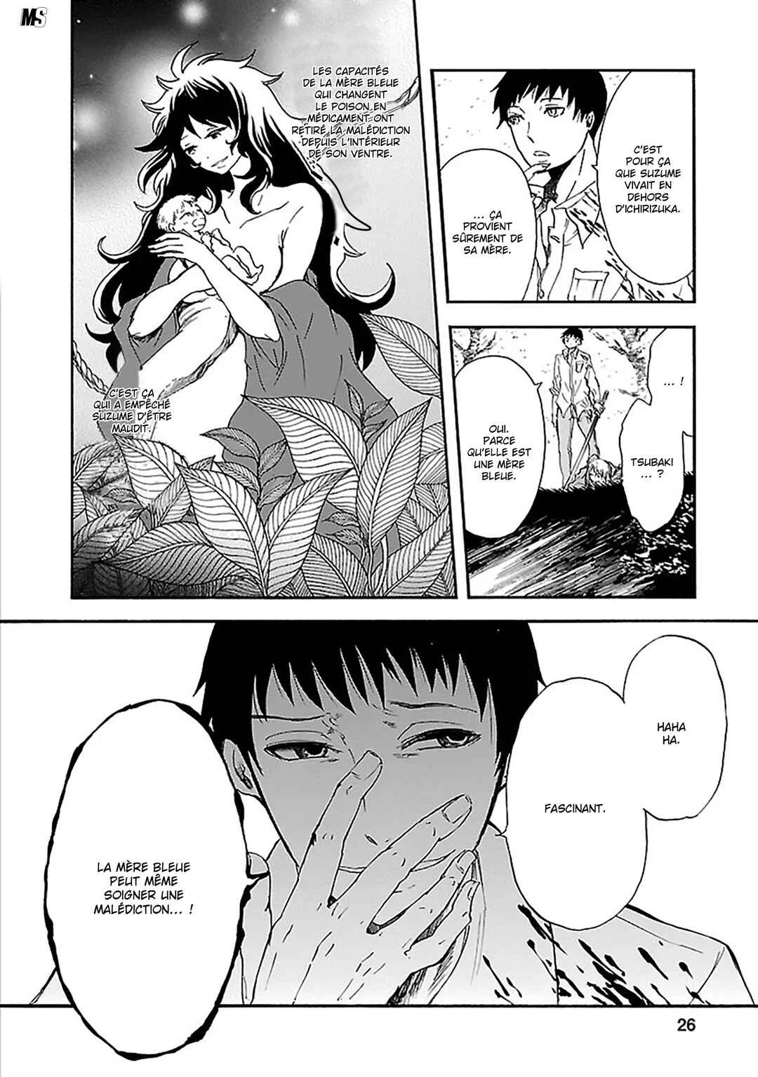 Ao no Haha Chapitre 15: Vase brisé - Page 18