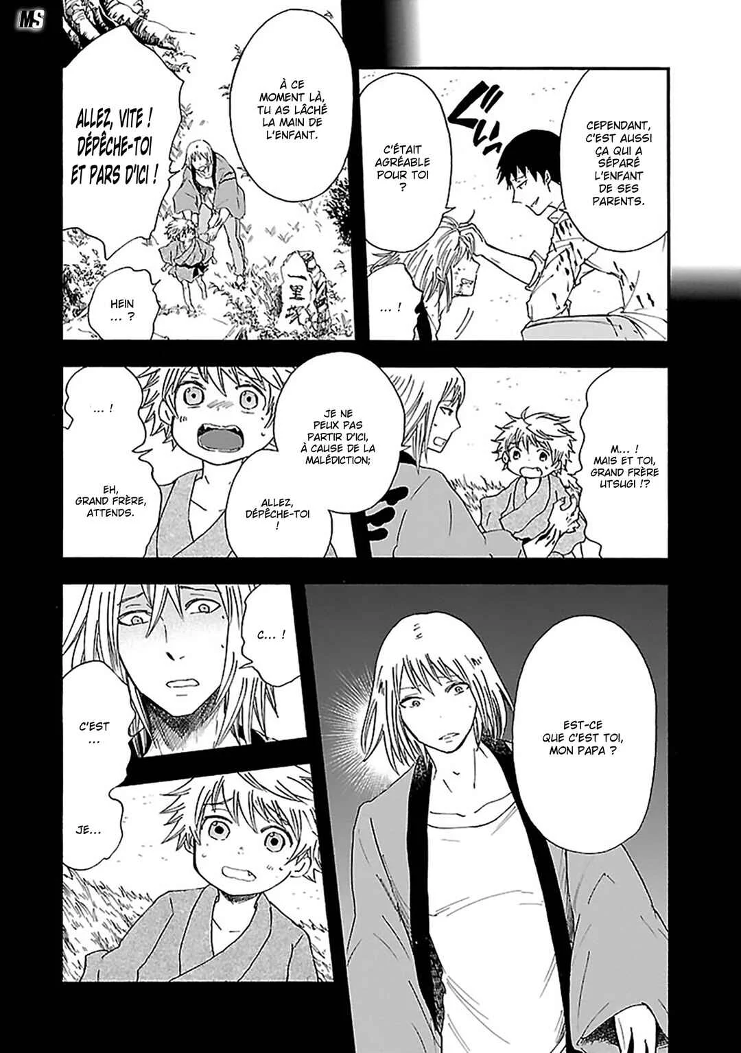 Ao no Haha Chapitre 15: Vase brisé - Page 19