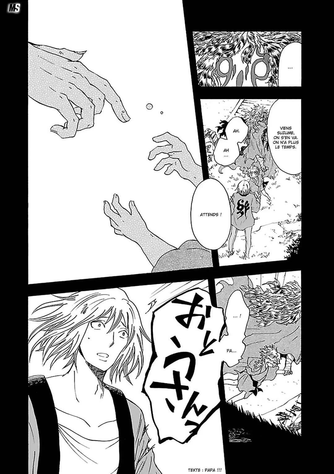 Ao no Haha Chapitre 15: Vase brisé - Page 21