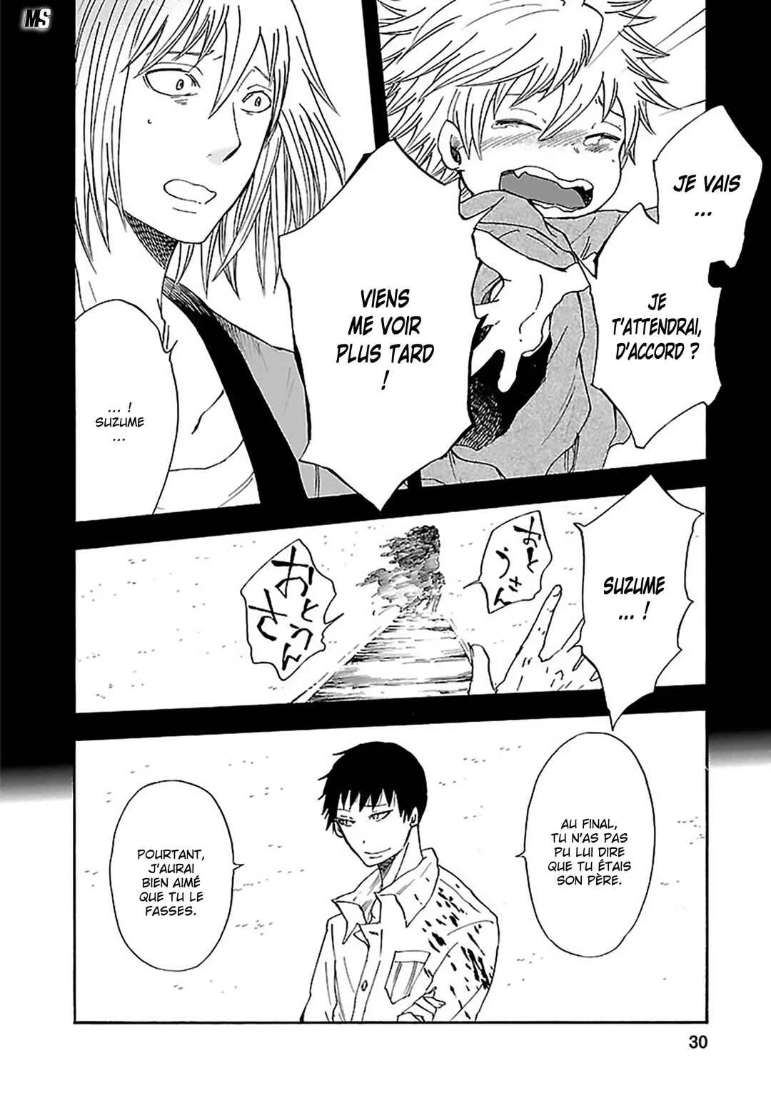 Ao no Haha Chapitre 15: Vase brisé - Page 22