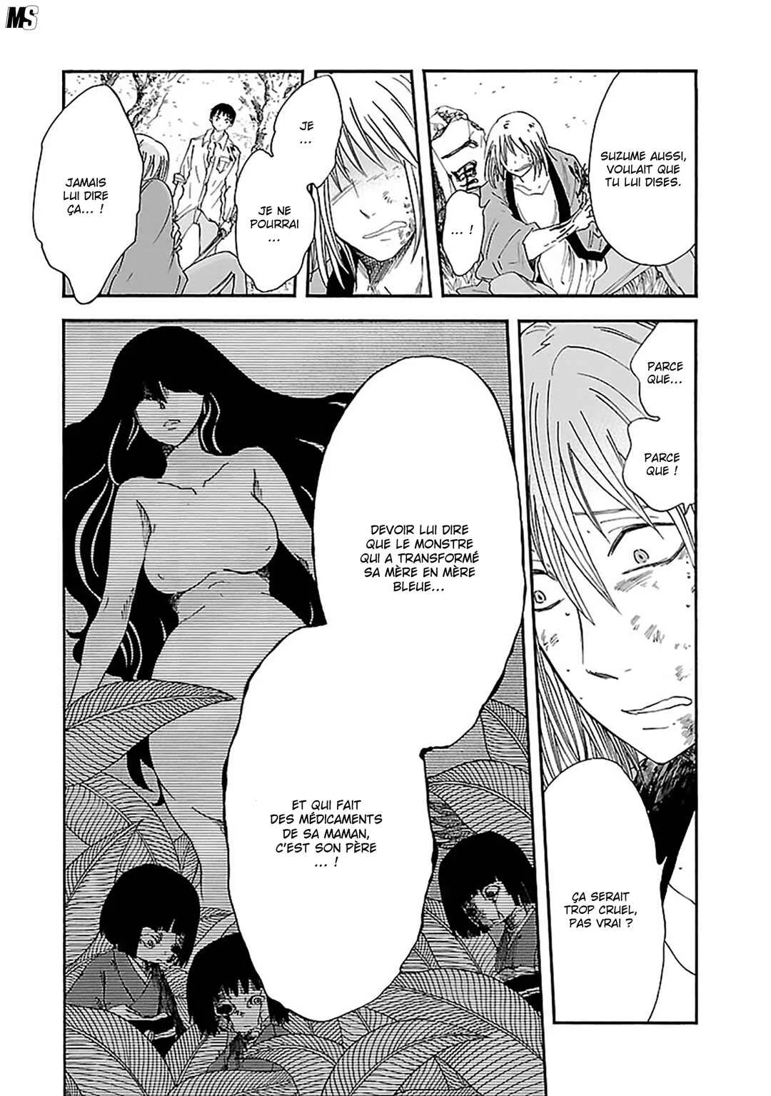 Ao no Haha Chapitre 15: Vase brisé - Page 23