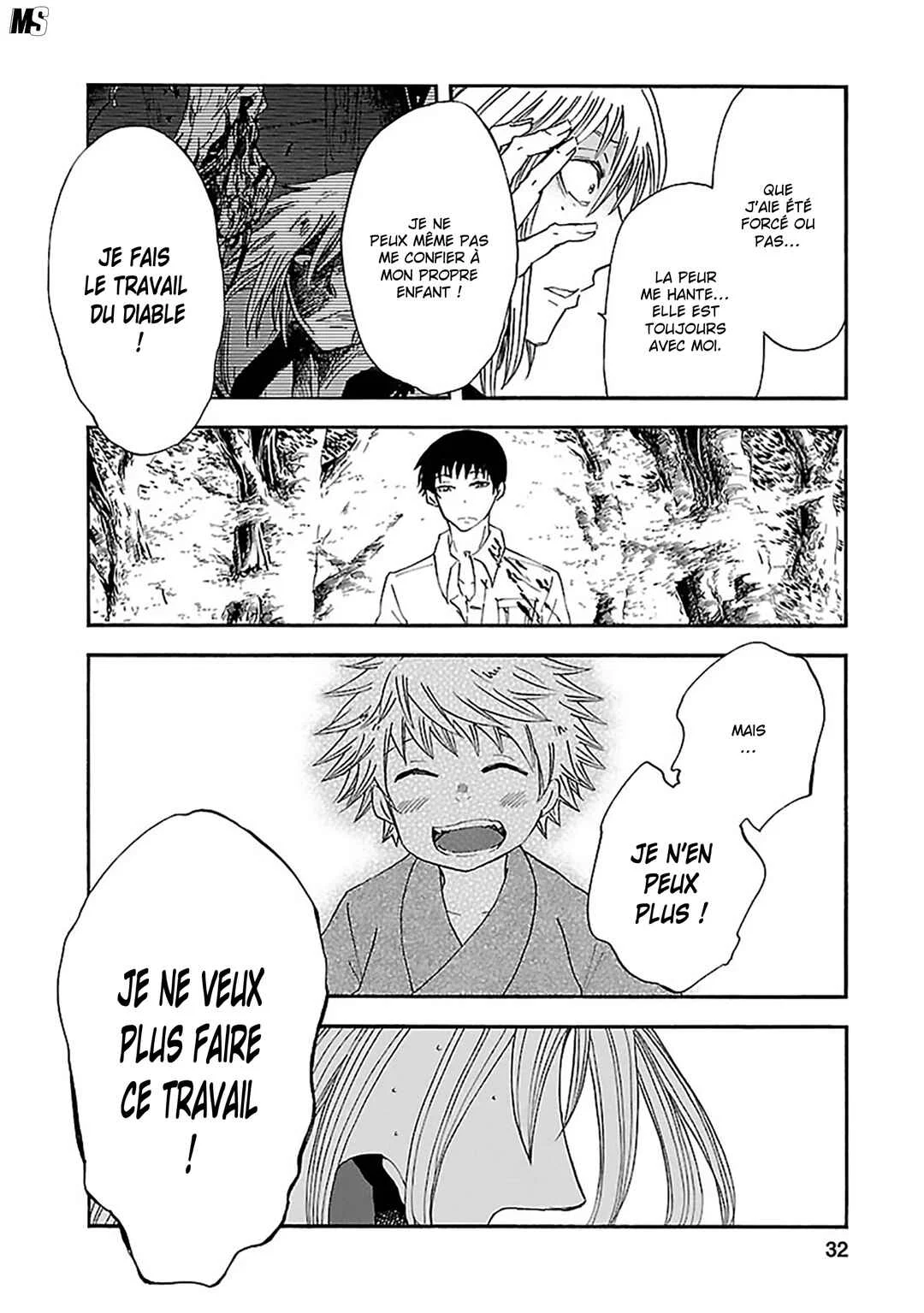 Ao no Haha Chapitre 15: Vase brisé - Page 24
