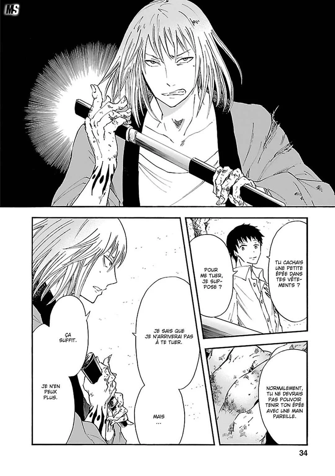 Ao no Haha Chapitre 15: Vase brisé - Page 26