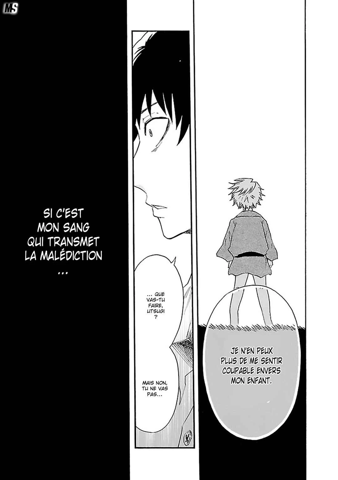 Ao no Haha Chapitre 15: Vase brisé - Page 27