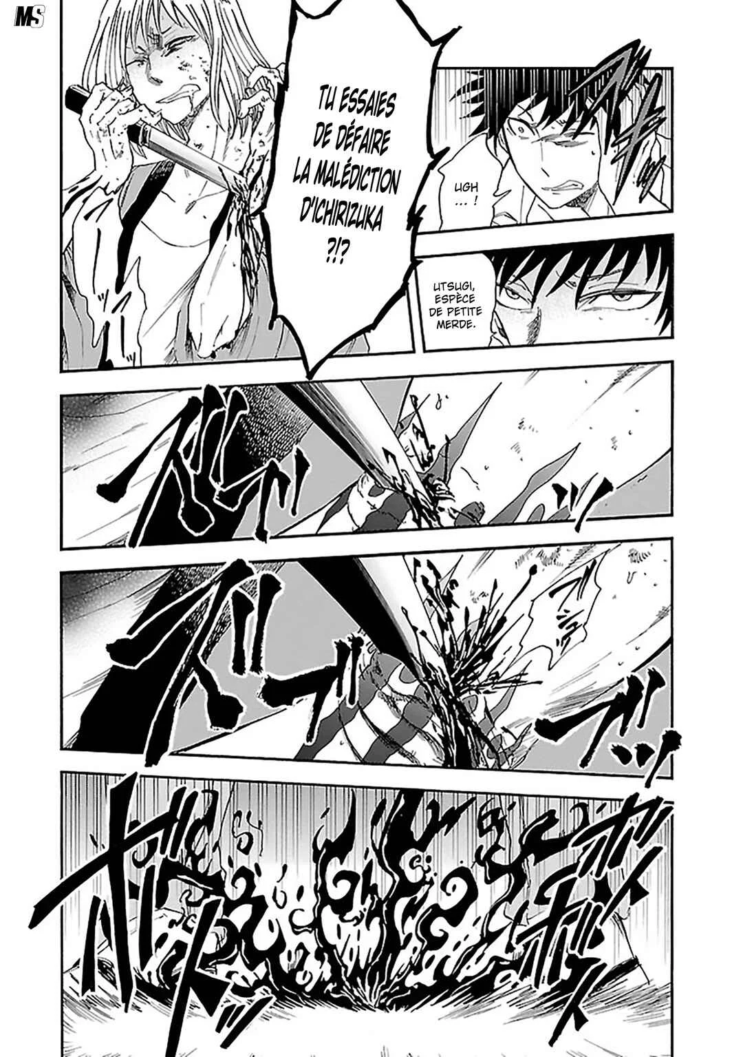 Ao no Haha Chapitre 15: Vase brisé - Page 29