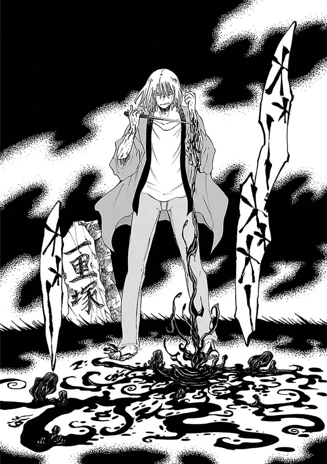 Ao no Haha Chapitre 15: Vase brisé - Page 30
