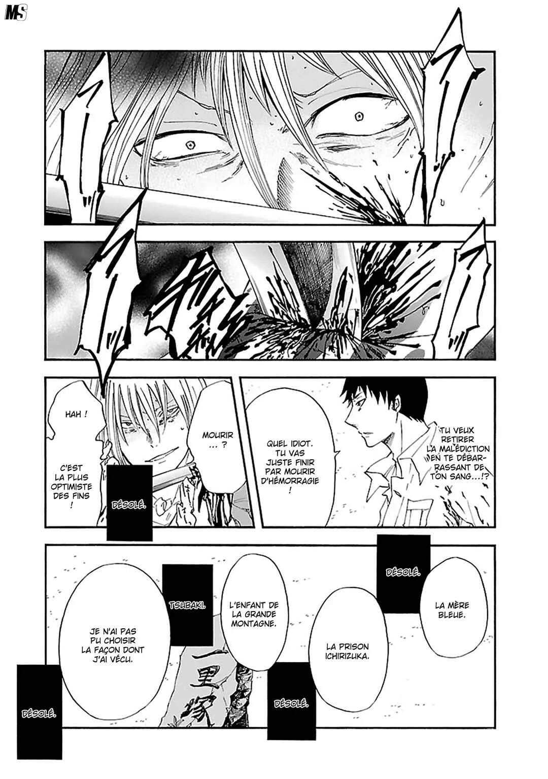 Ao no Haha Chapitre 15: Vase brisé - Page 31