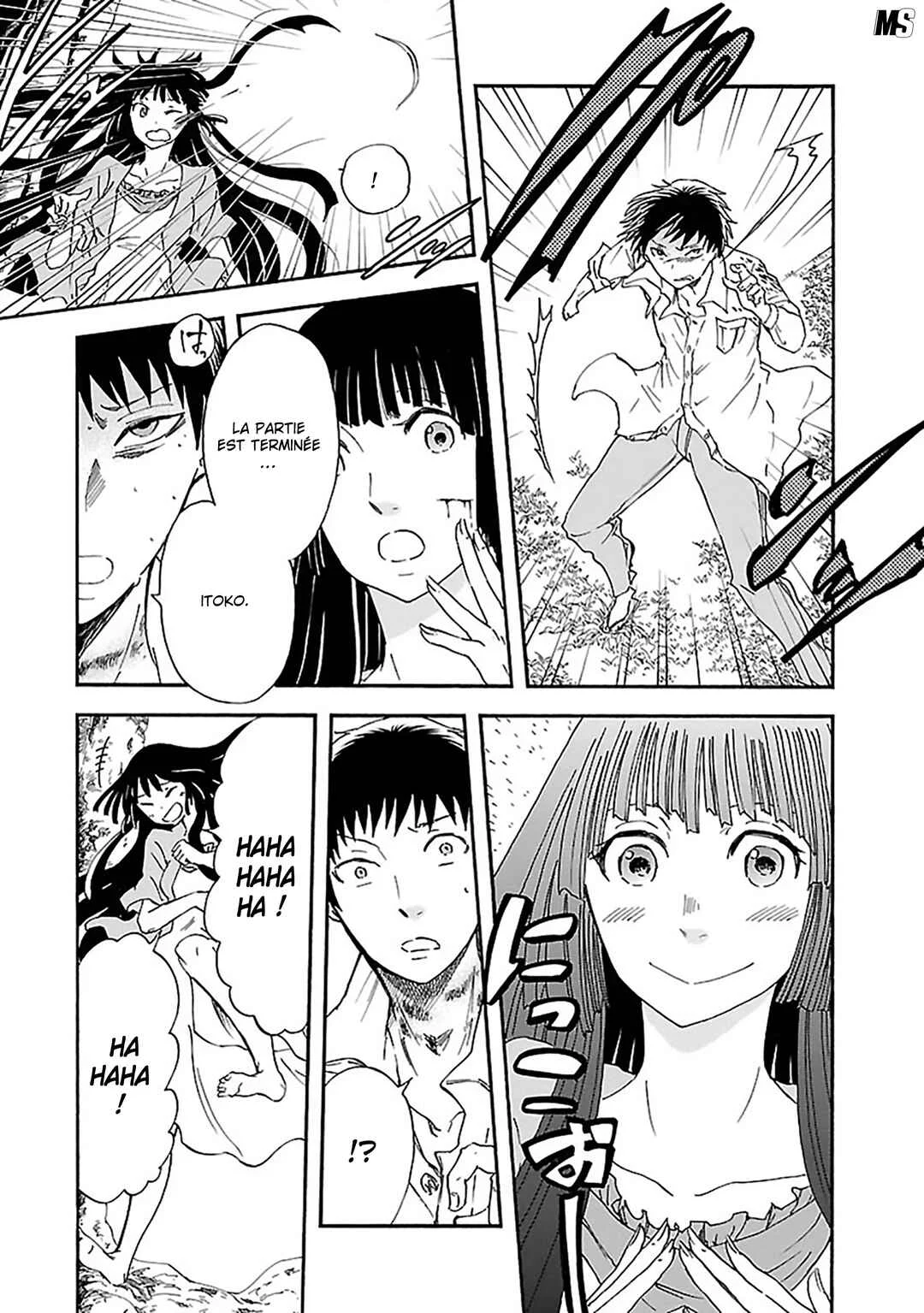 Ao no Haha Chapitre 16: Réceptacle de la mère - Page 2
