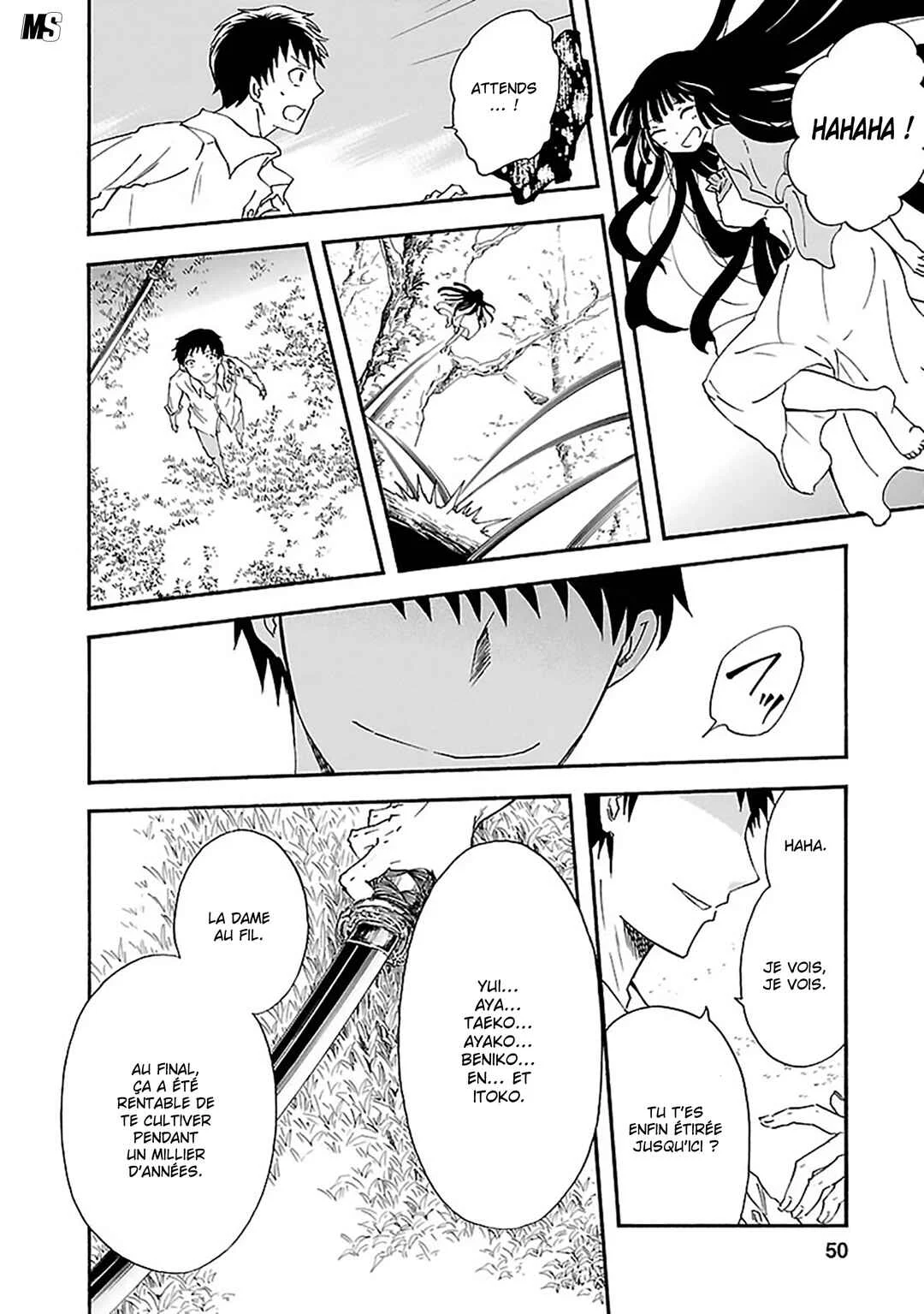 Ao no Haha Chapitre 16: Réceptacle de la mère - Page 3