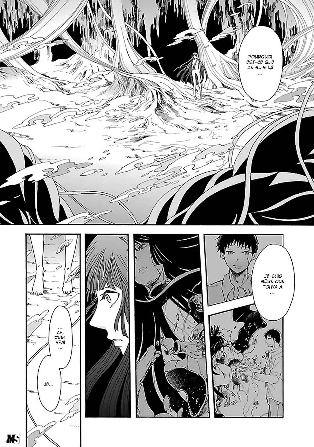 Ao no Haha Chapitre 16: Réceptacle de la mère - Page 6