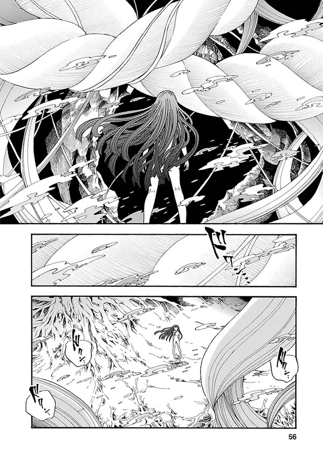 Ao no Haha Chapitre 16: Réceptacle de la mère - Page 9