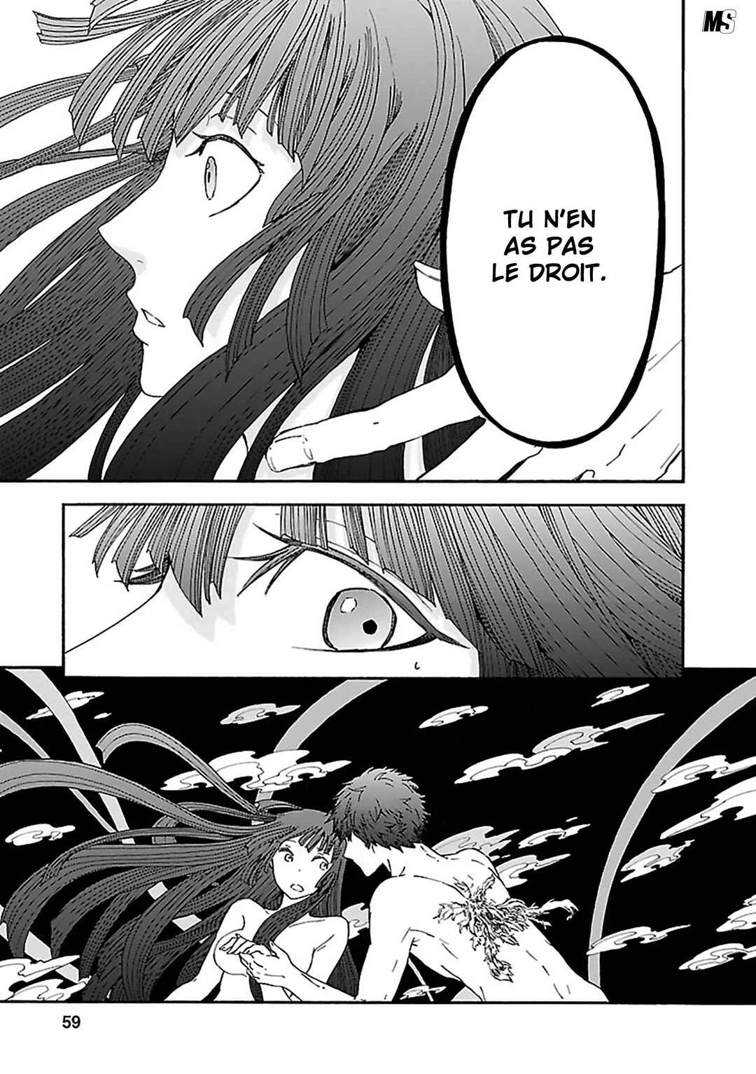 Ao no Haha Chapitre 16: Réceptacle de la mère - Page 12
