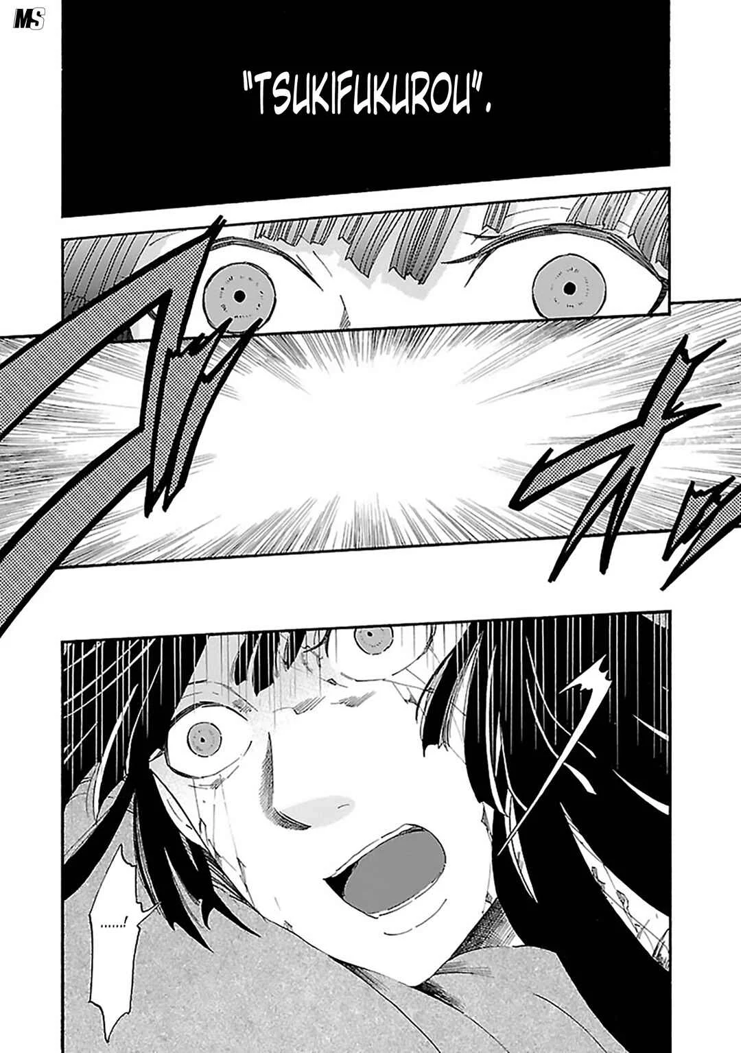Ao no Haha Chapitre 16: Réceptacle de la mère - Page 14