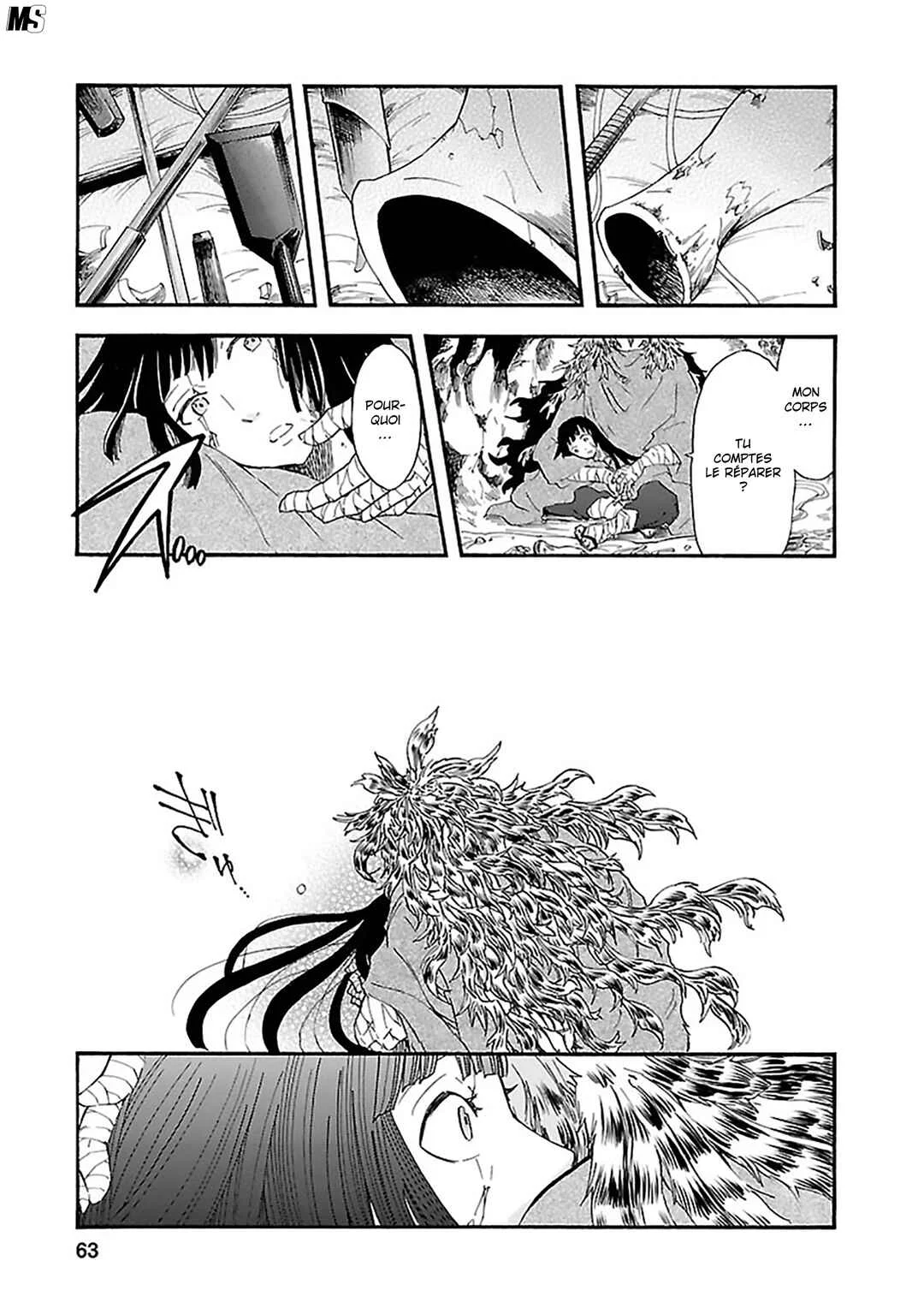 Ao no Haha Chapitre 16: Réceptacle de la mère - Page 16