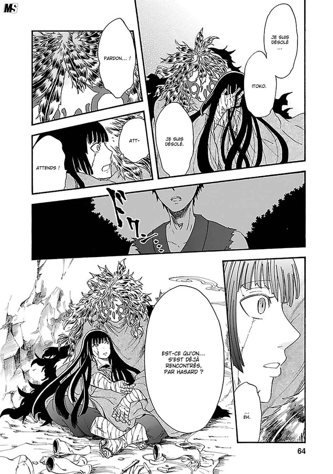 Ao no Haha Chapitre 16: Réceptacle de la mère - Page 17