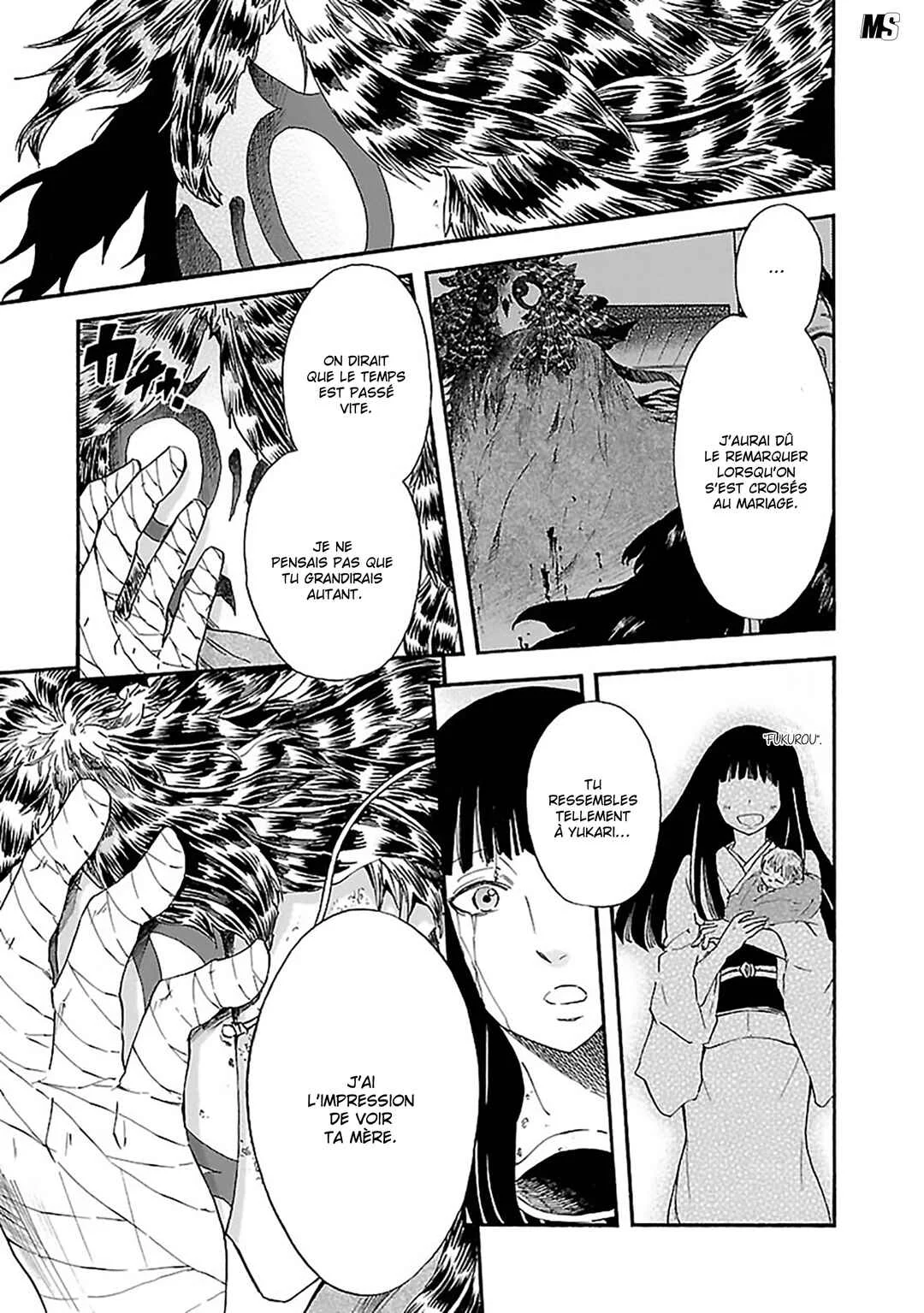 Ao no Haha Chapitre 16: Réceptacle de la mère - Page 18