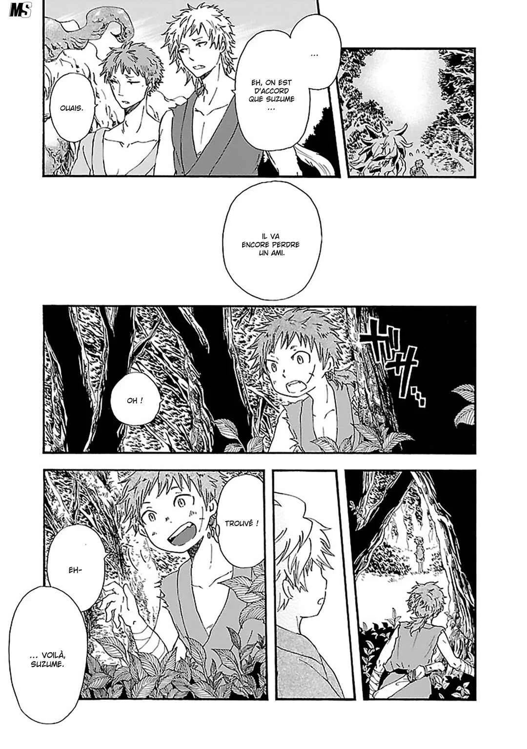 Ao no Haha Chapitre 16: Réceptacle de la mère - Page 23