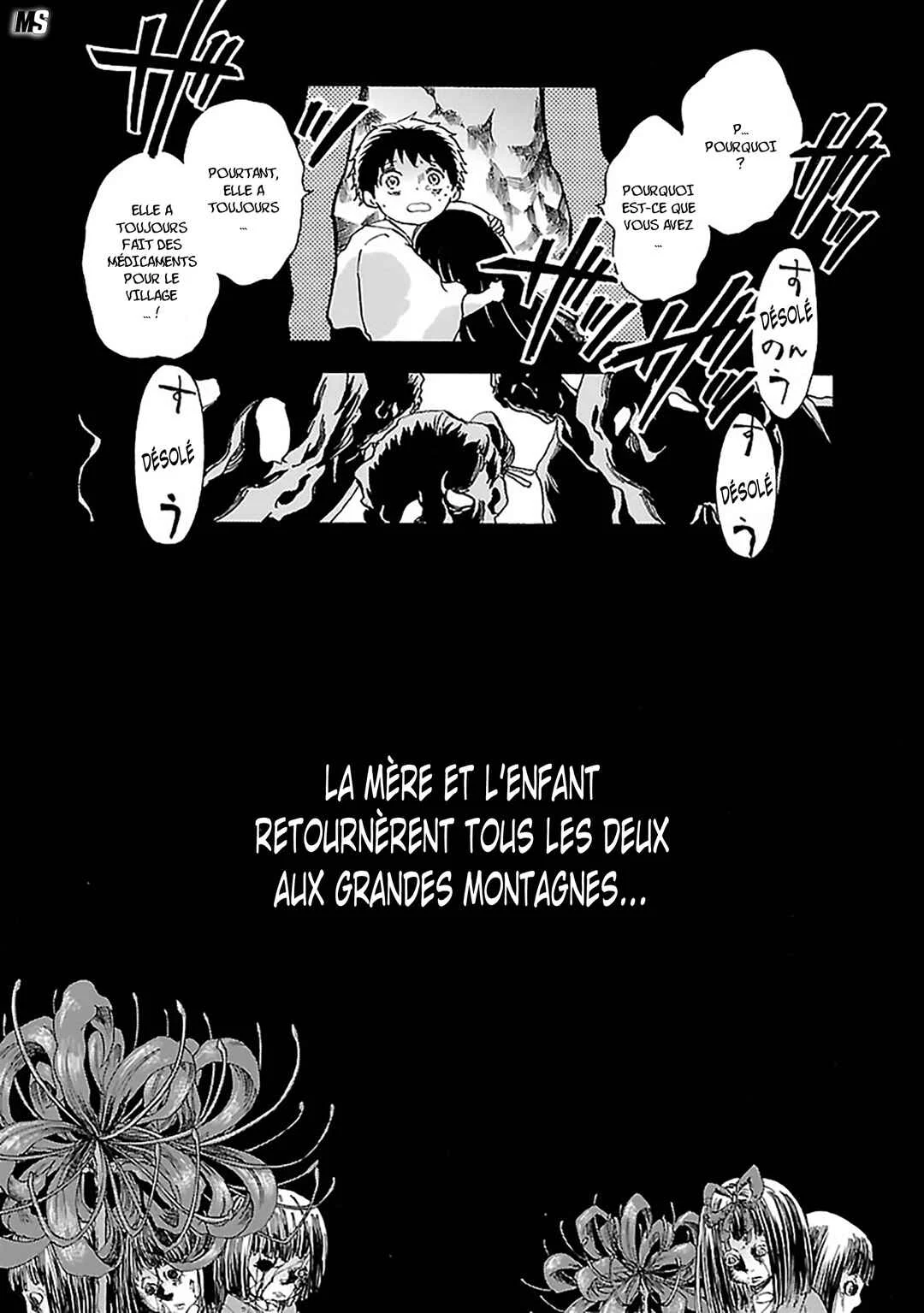 Ao no Haha Chapitre 17: Le cri de la mère - Page 2