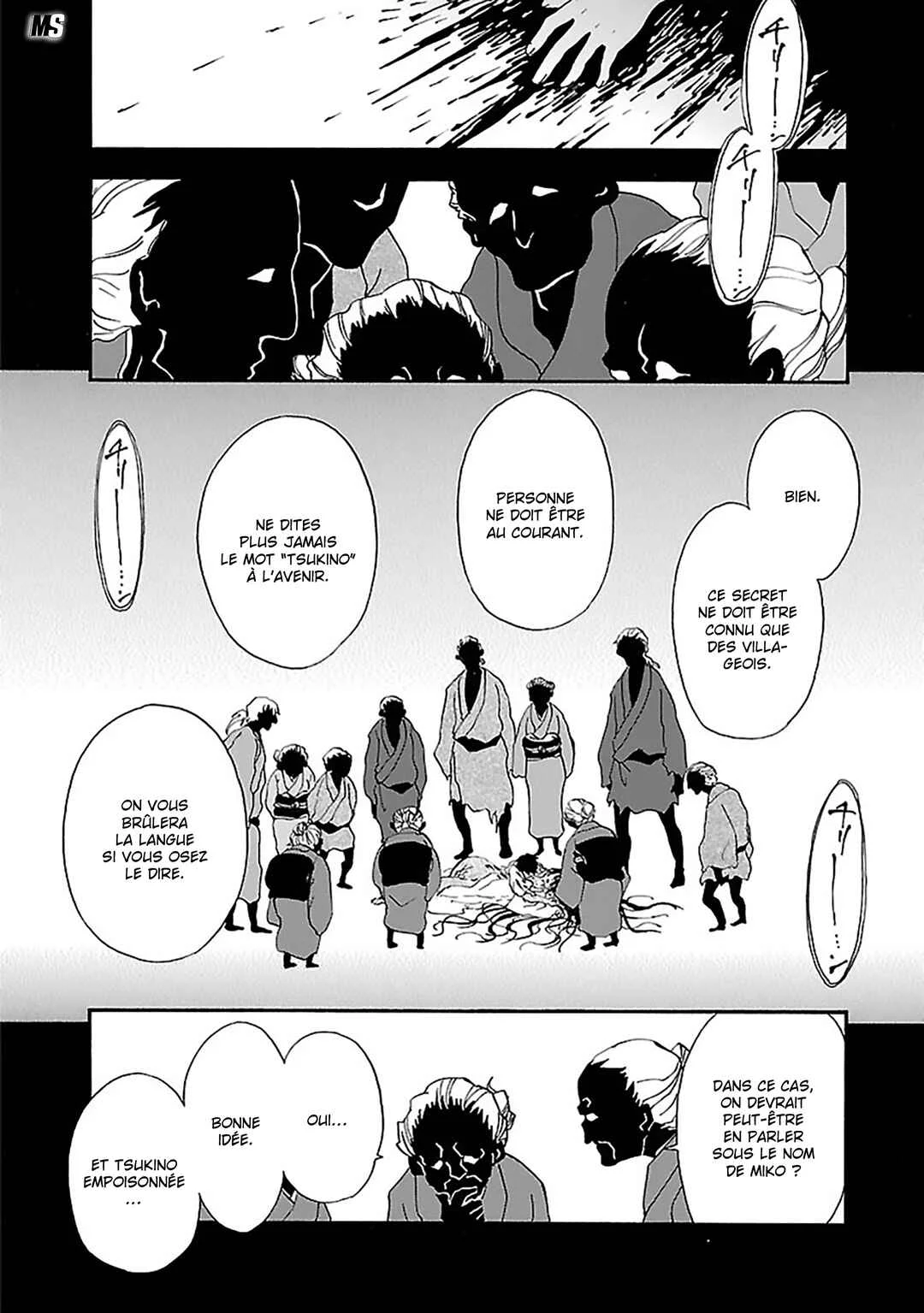 Ao no Haha Chapitre 17: Le cri de la mère - Page 3