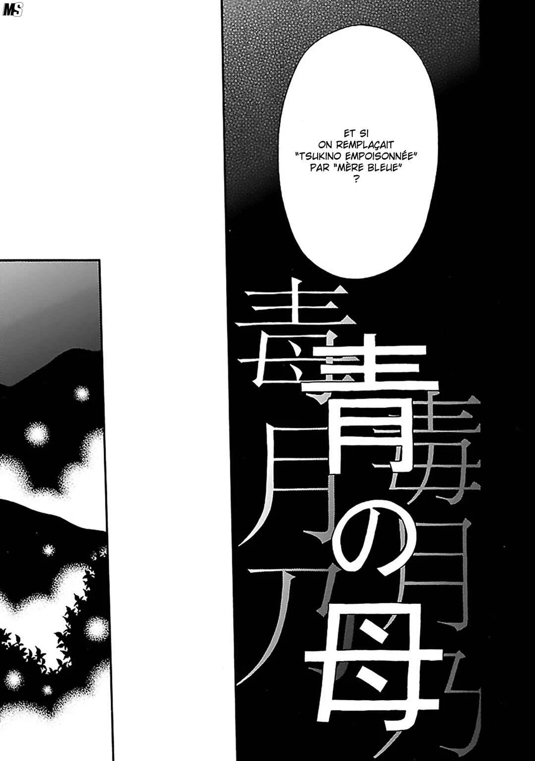 Ao no Haha Chapitre 17: Le cri de la mère - Page 4