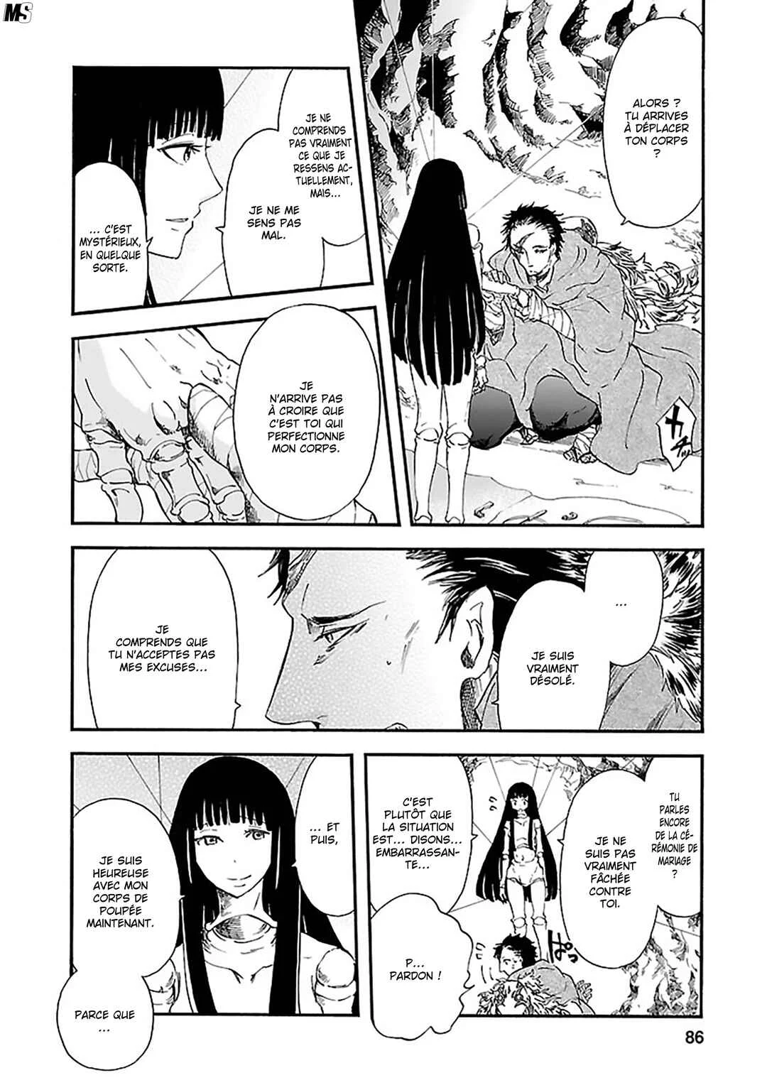Ao no Haha Chapitre 17: Le cri de la mère - Page 7