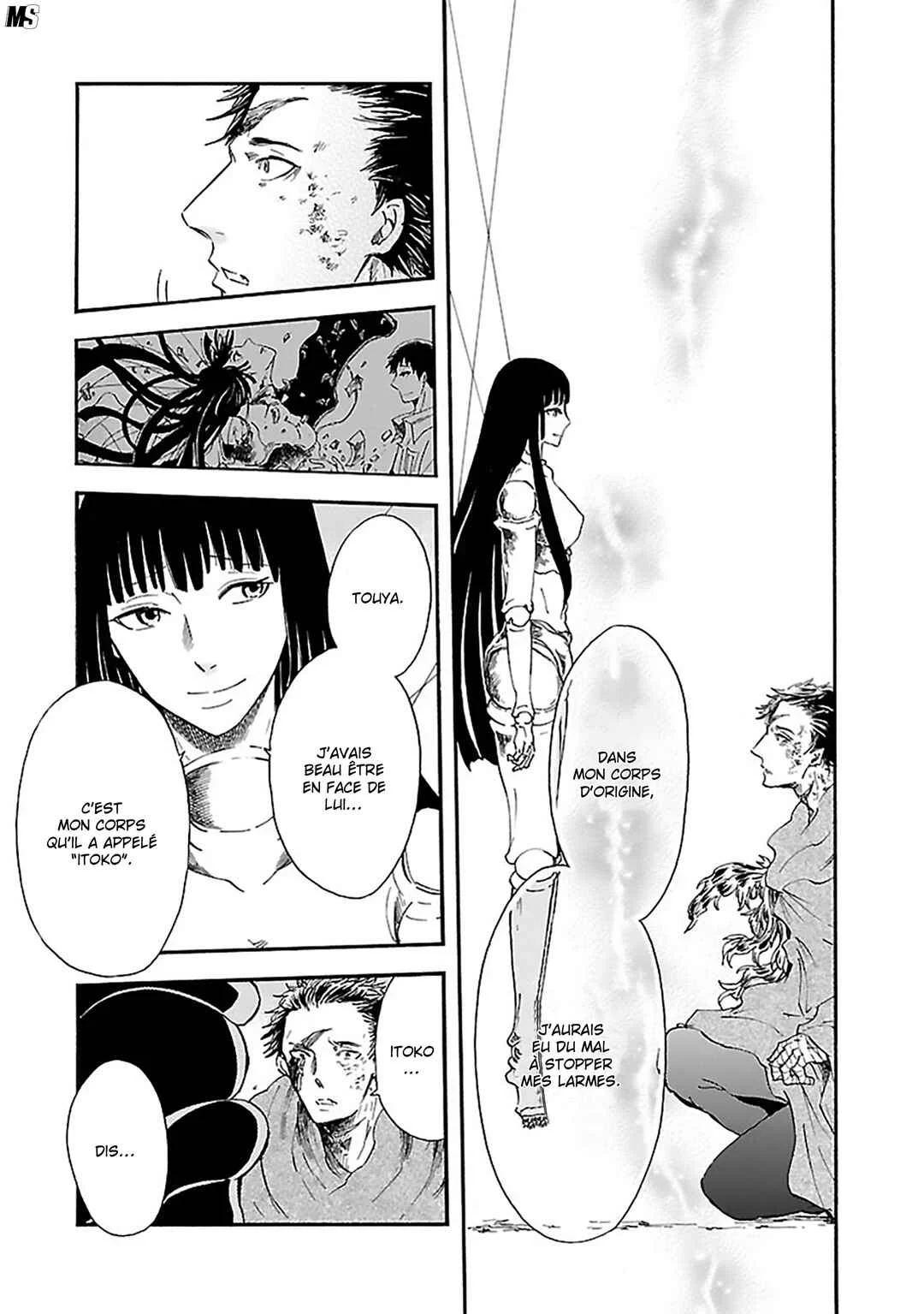 Ao no Haha Chapitre 17: Le cri de la mère - Page 8