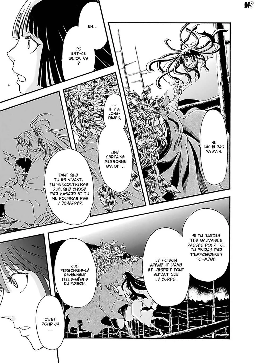 Ao no Haha Chapitre 17: Le cri de la mère - Page 10