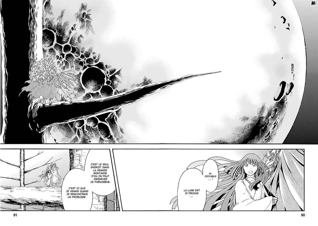 Ao no Haha Chapitre 17: Le cri de la mère - Page 11