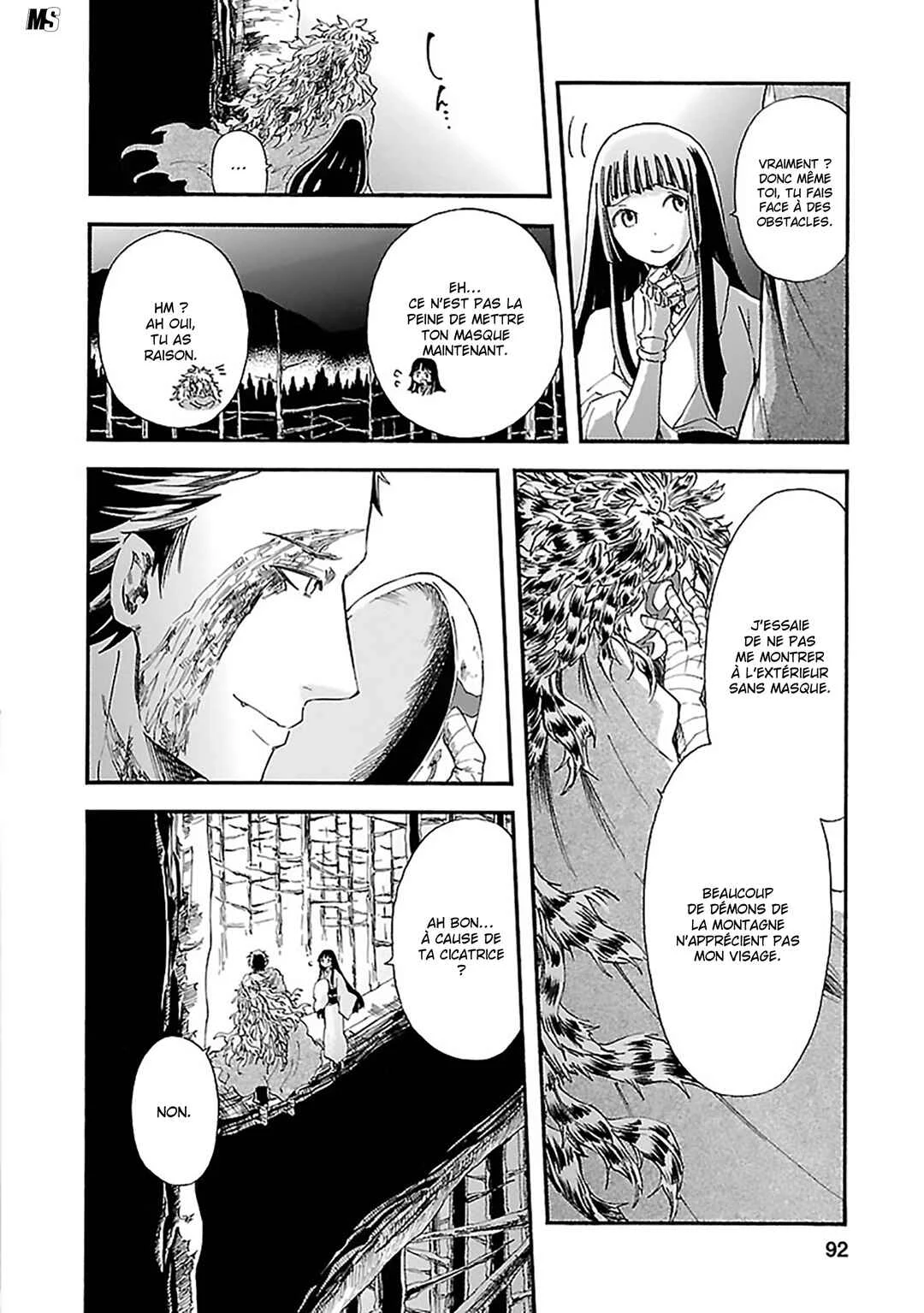 Ao no Haha Chapitre 17: Le cri de la mère - Page 12