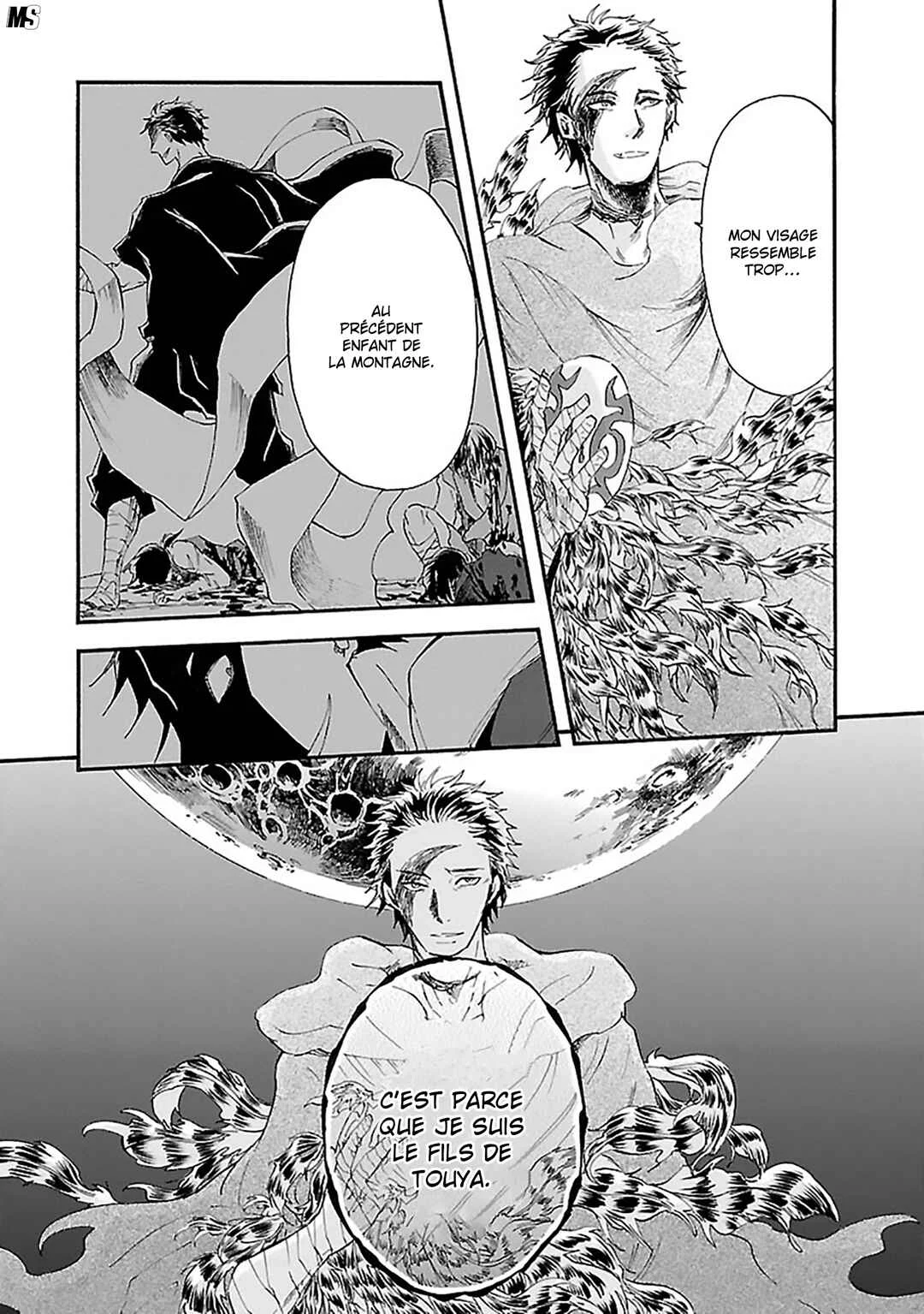 Ao no Haha Chapitre 17: Le cri de la mère - Page 13