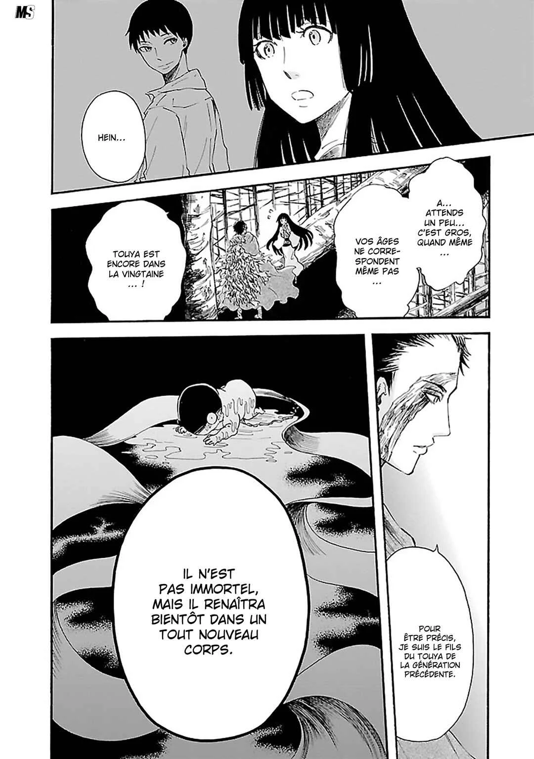 Ao no Haha Chapitre 17: Le cri de la mère - Page 14