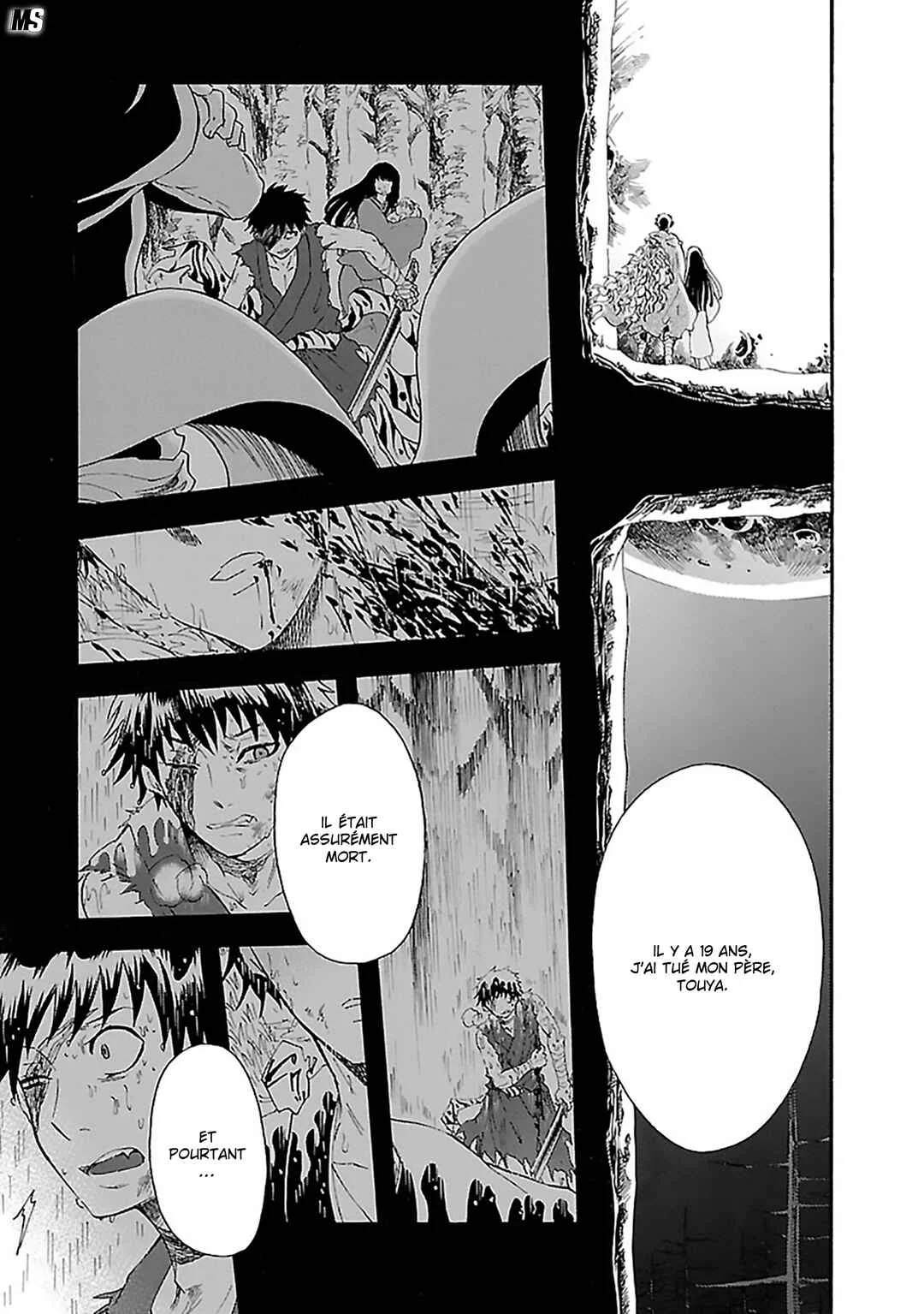 Ao no Haha Chapitre 17: Le cri de la mère - Page 15
