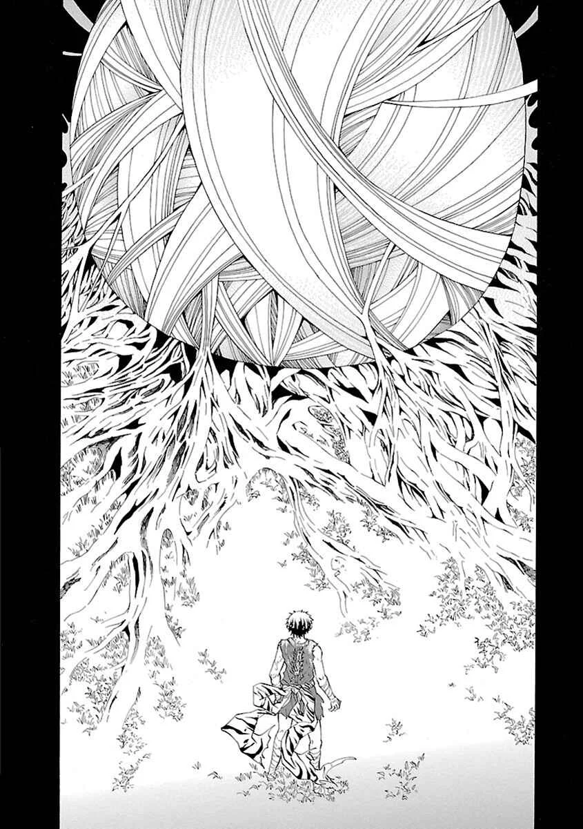Ao no Haha Chapitre 17: Le cri de la mère - Page 16