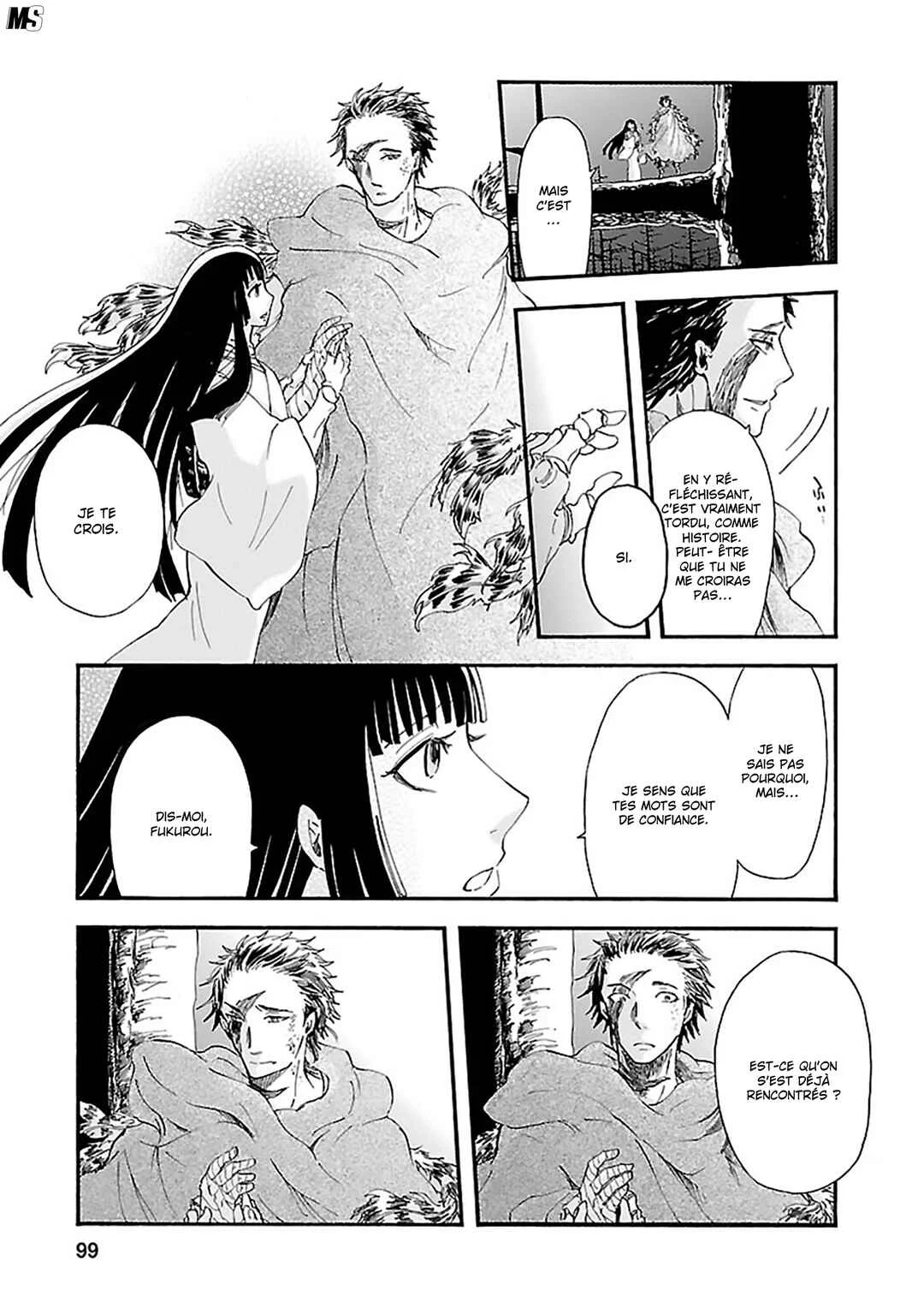 Ao no Haha Chapitre 17: Le cri de la mère - Page 19