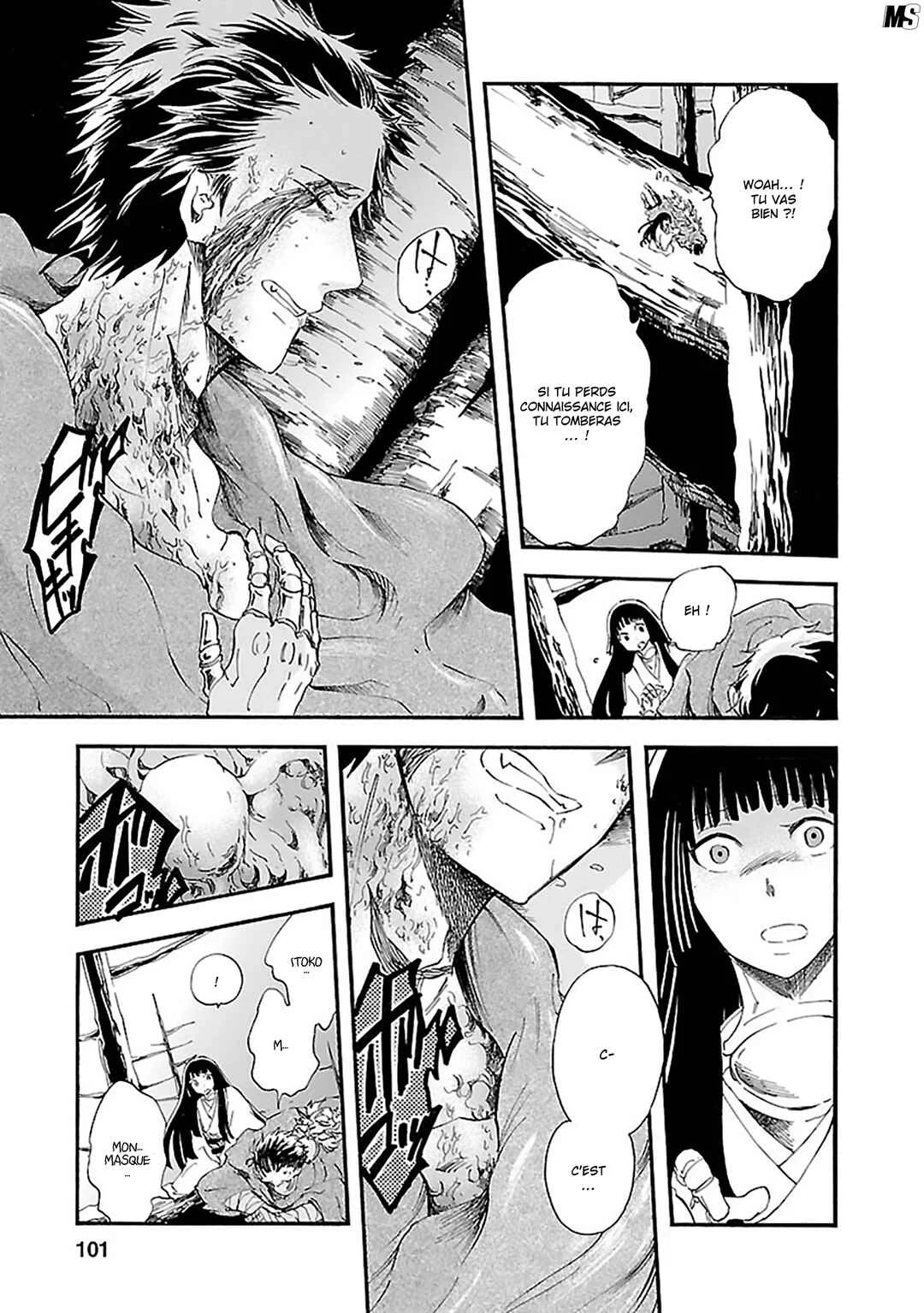 Ao no Haha Chapitre 17: Le cri de la mère - Page 21