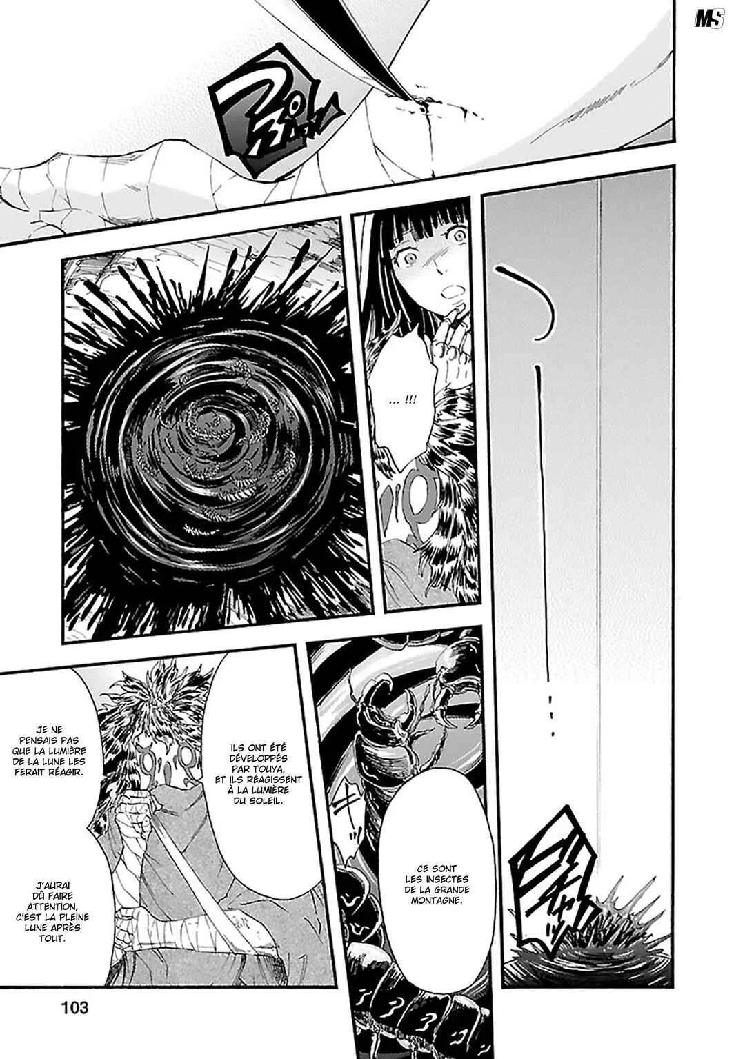 Ao no Haha Chapitre 17: Le cri de la mère - Page 23
