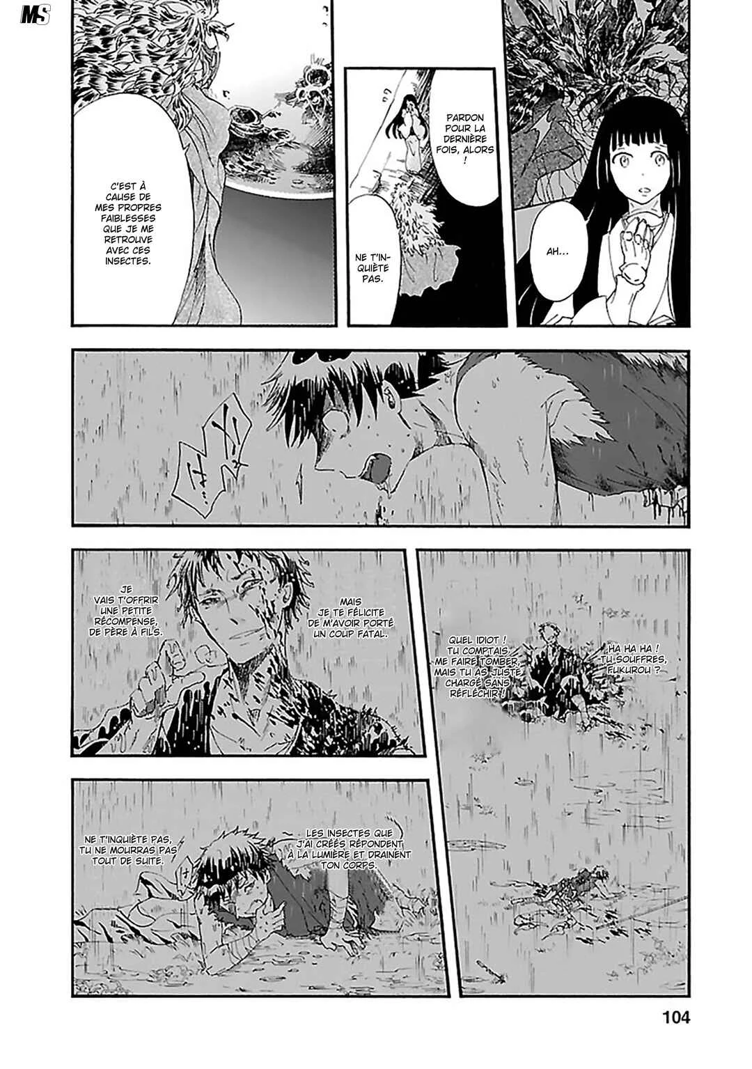 Ao no Haha Chapitre 17: Le cri de la mère - Page 24