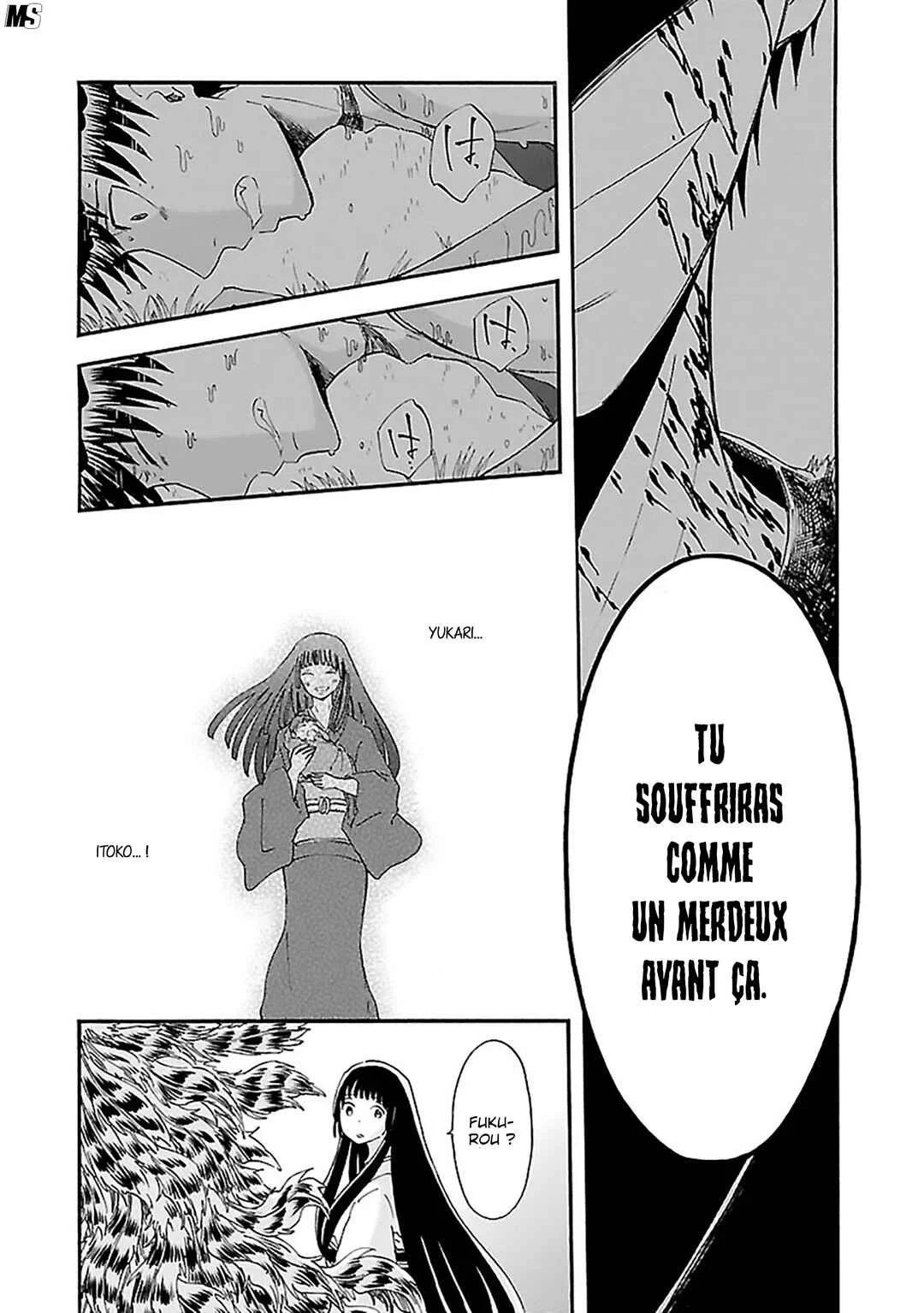Ao no Haha Chapitre 17: Le cri de la mère - Page 25