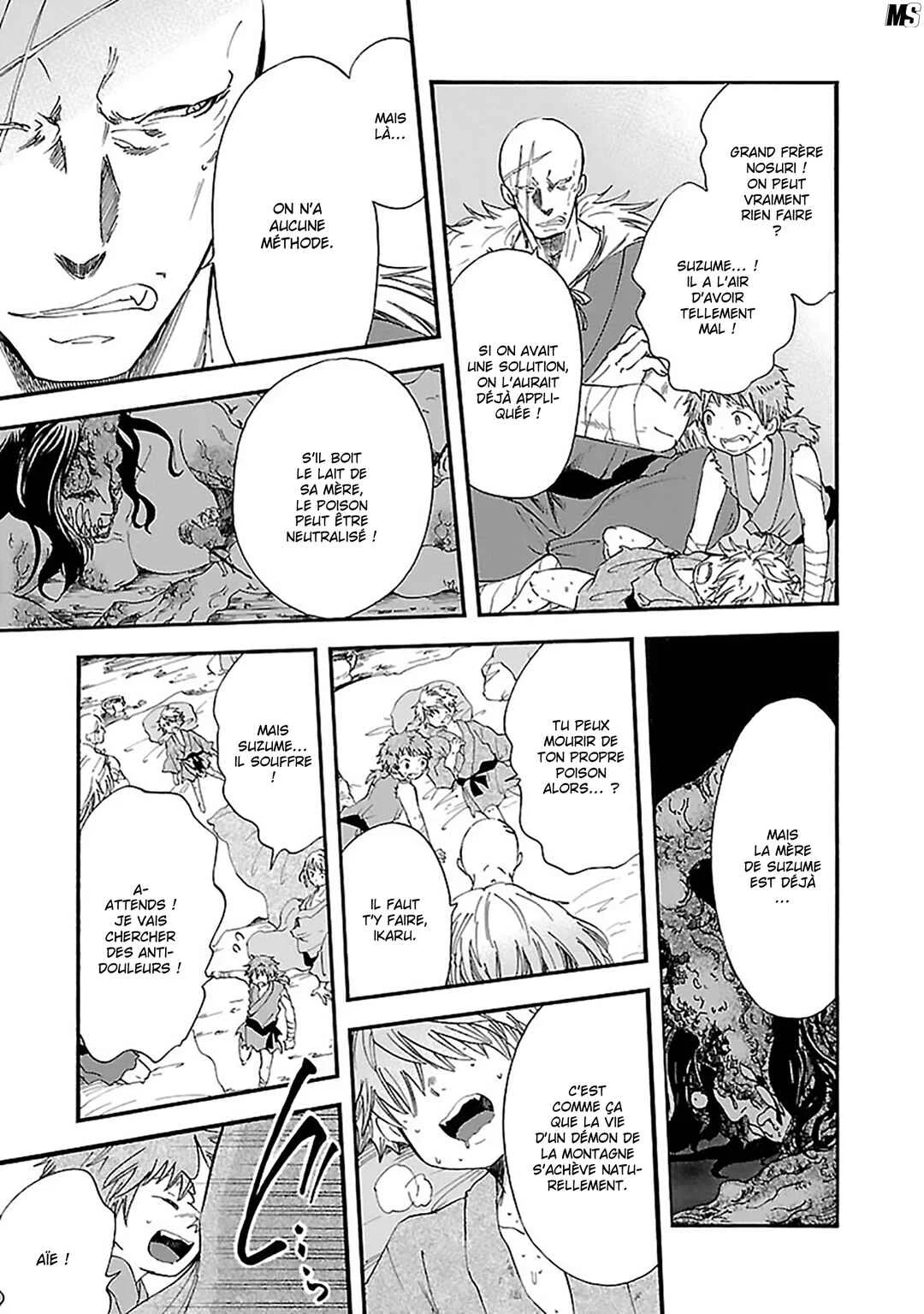 Ao no Haha Chapitre 17: Le cri de la mère - Page 29